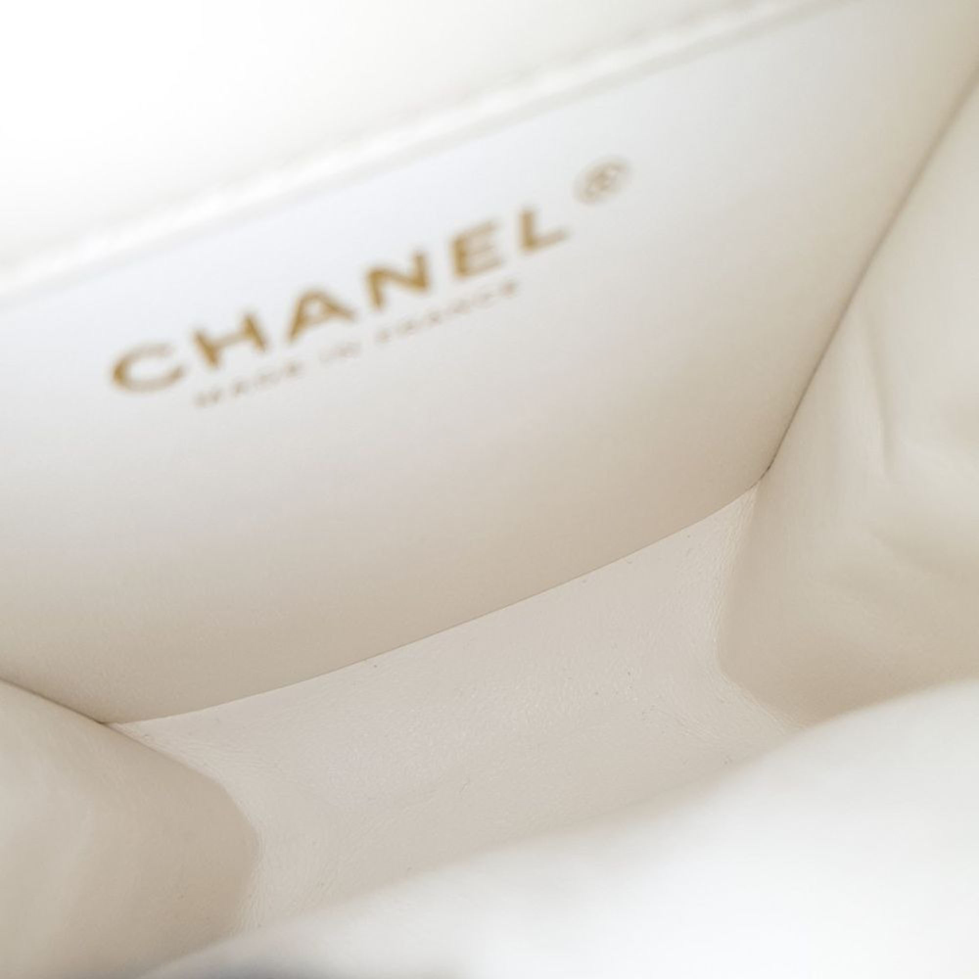 Chanel Vintage 2.55 Mini Crossbody Bag 