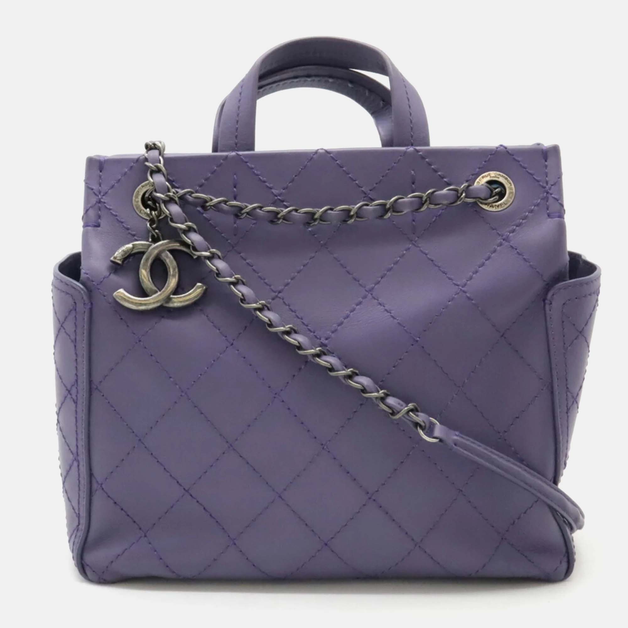 

Chanel Purple Leather Wild Stitch Coco Mark Tote Bag
