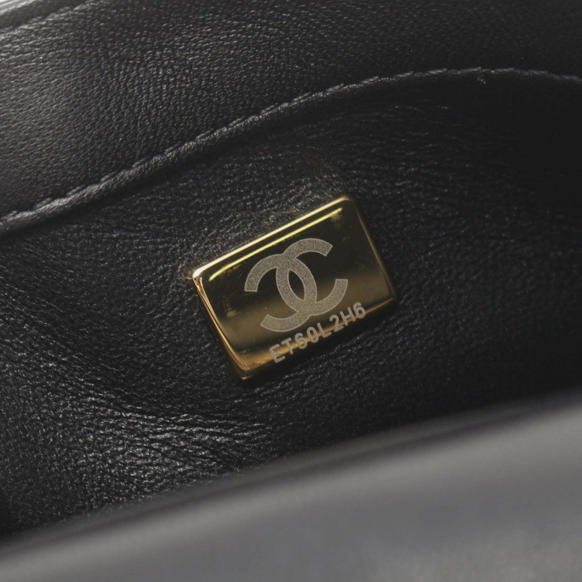Chanel Coco Mark Lambskin Black Multicolor Shoulder Bag 