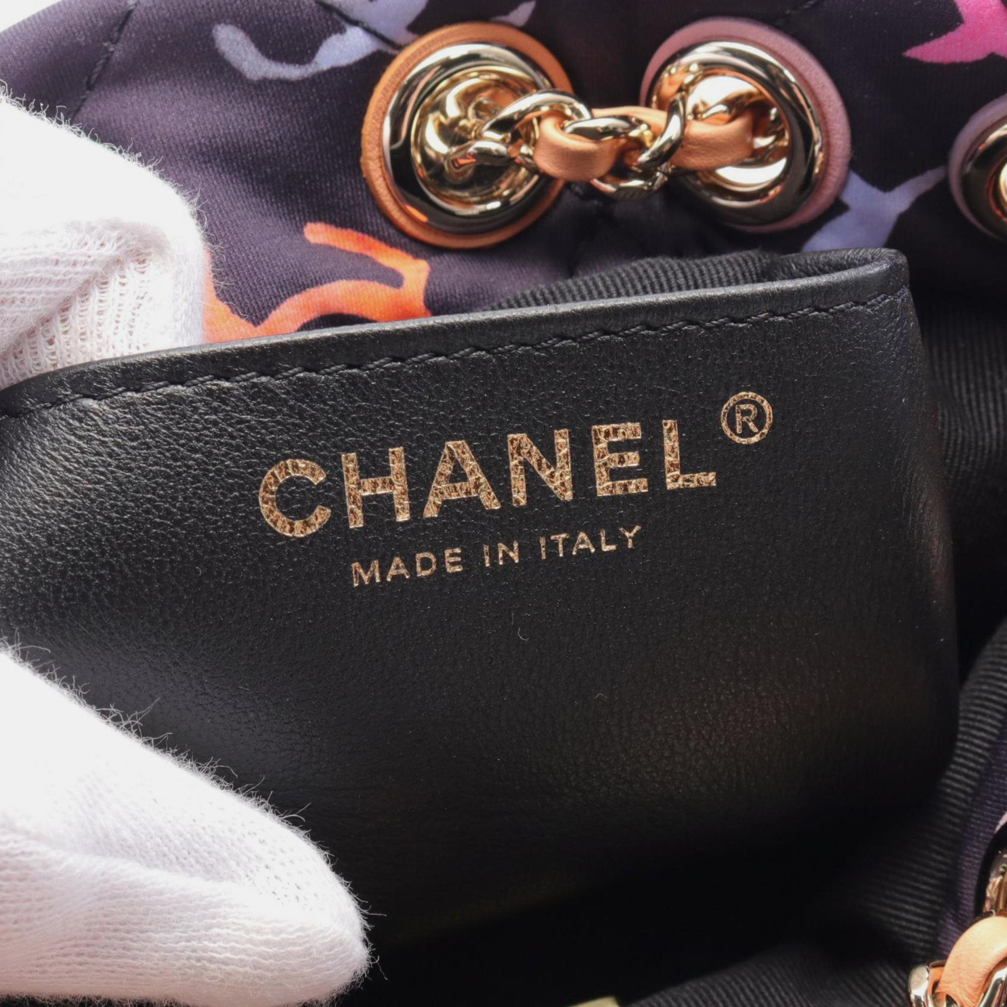 Chanel Navy Multicolor Canvas Coco Mark Rucksack Backpack 