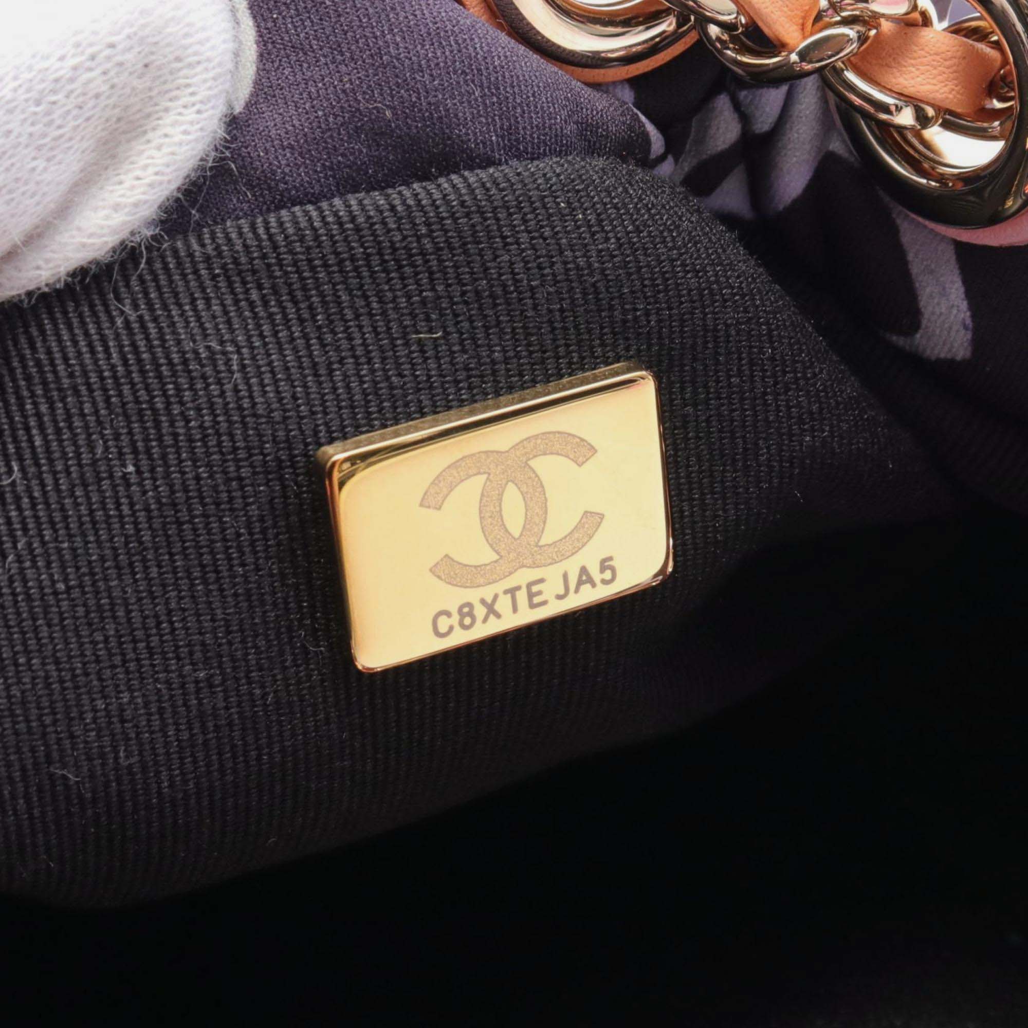 Chanel Navy Multicolor Canvas Coco Mark Rucksack Backpack 