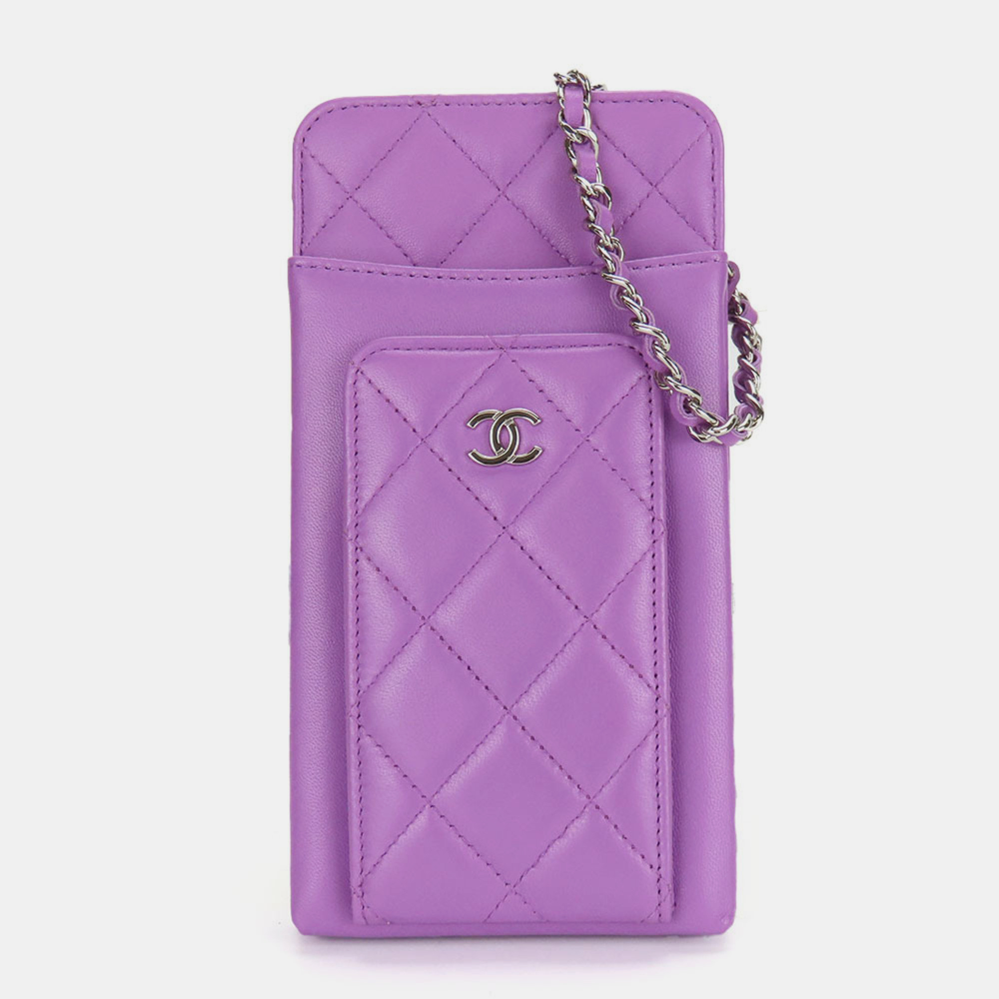 

Chanel Lambskin Purple Matelasse No. 29 Coco Mark Shoulder Bag