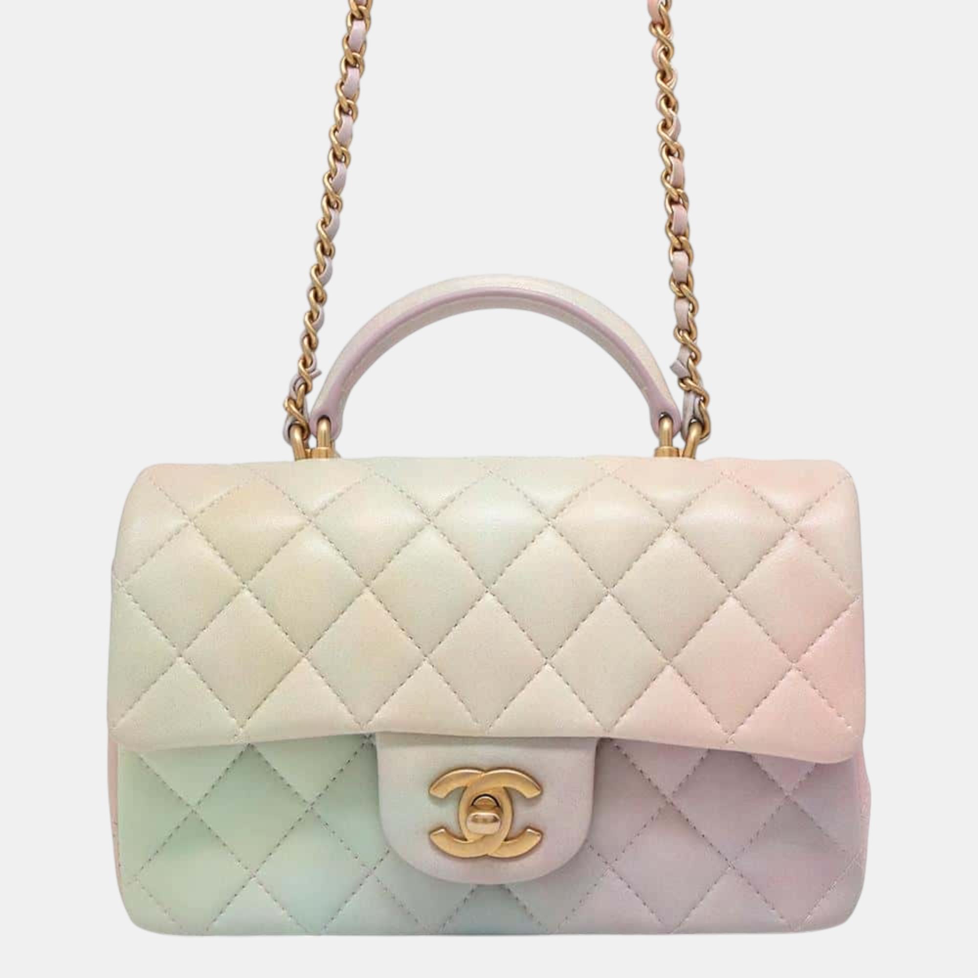

Chanel Multicolor Lambskin Matelasse Gradation Chain Shoulder bag