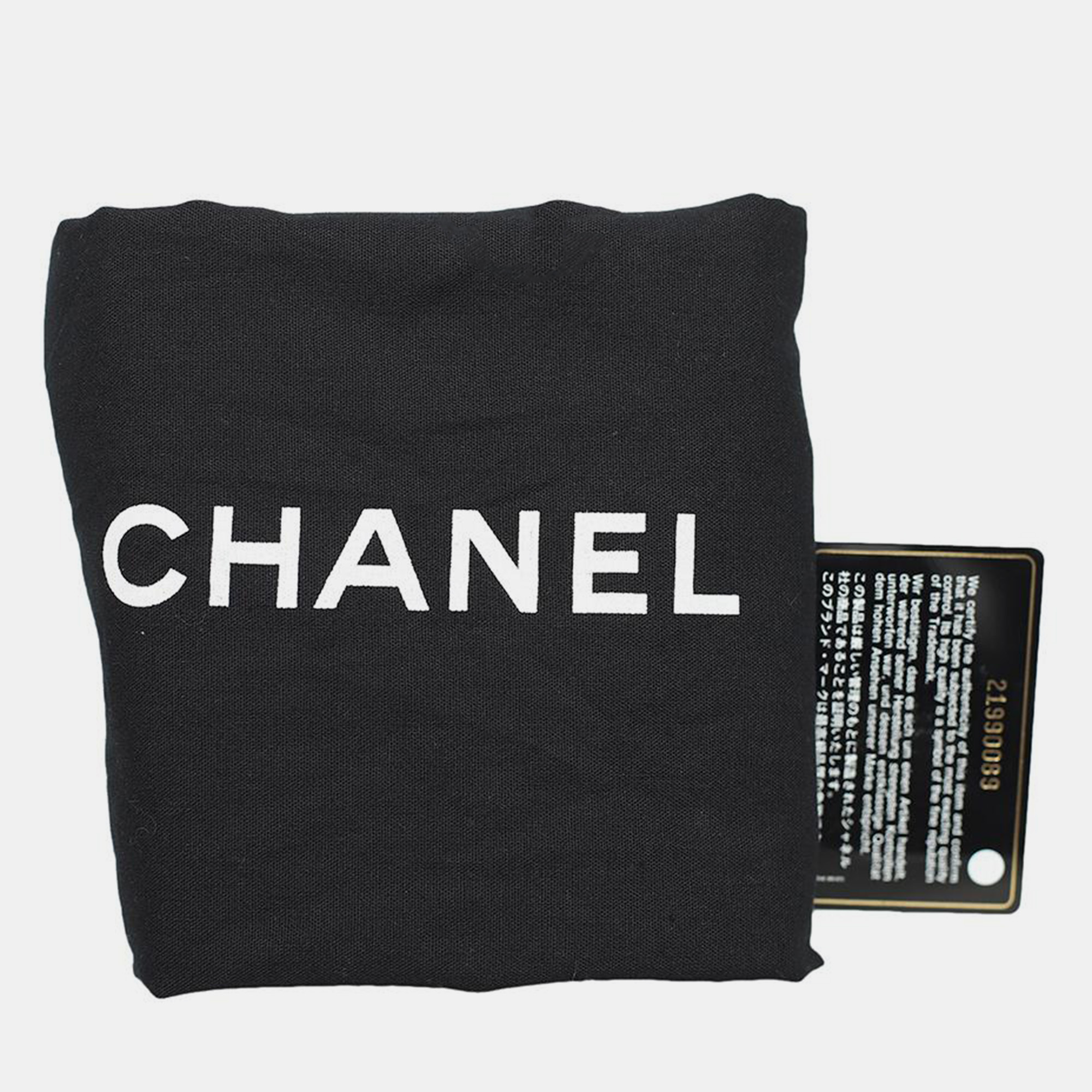 Chanel CC Quilted Bicolor Bowling Bag 
