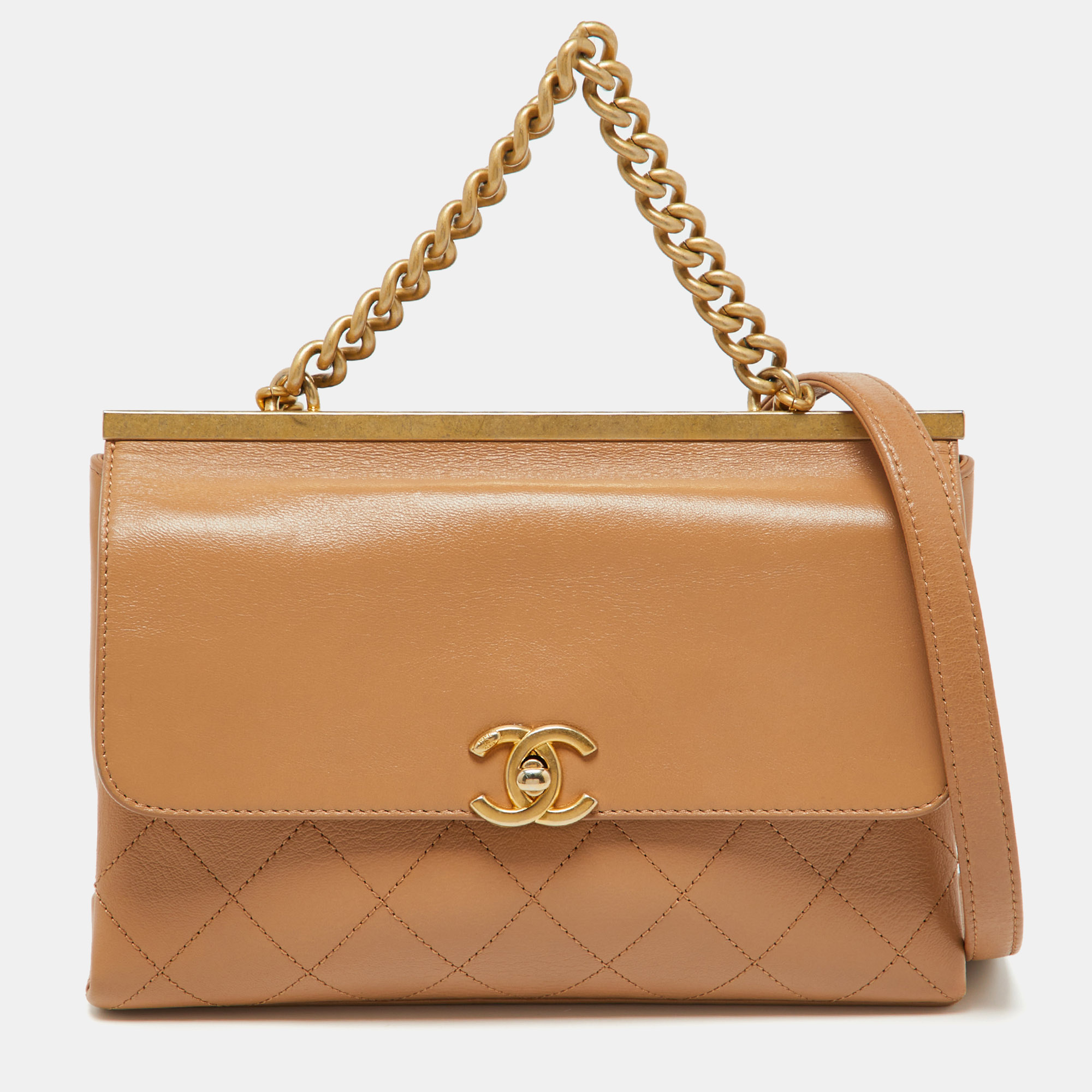 

Chanel Beige Leather Small Coco Luxe Flap Bag