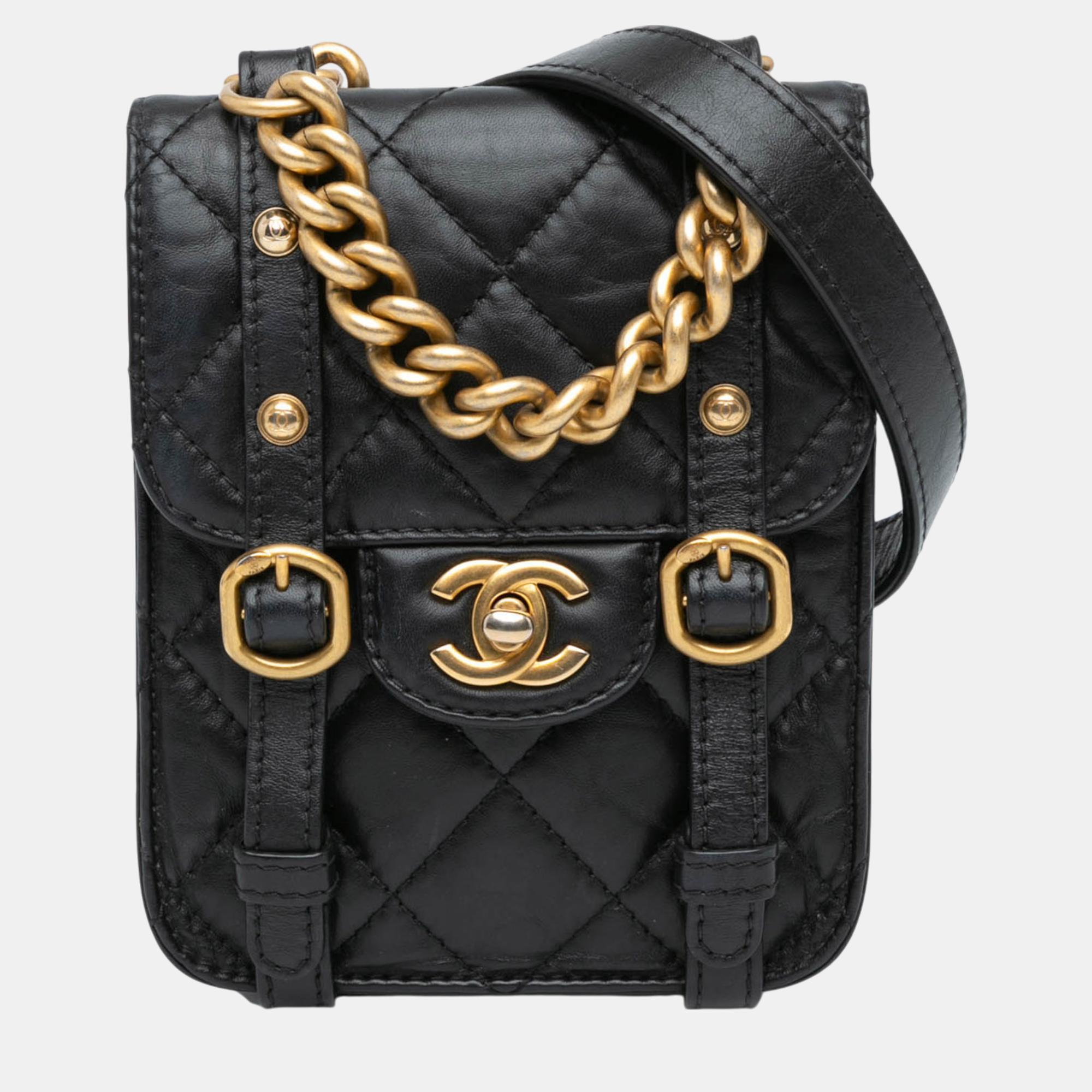 

Chanel Black Mini Aged Calfskin City School Flap