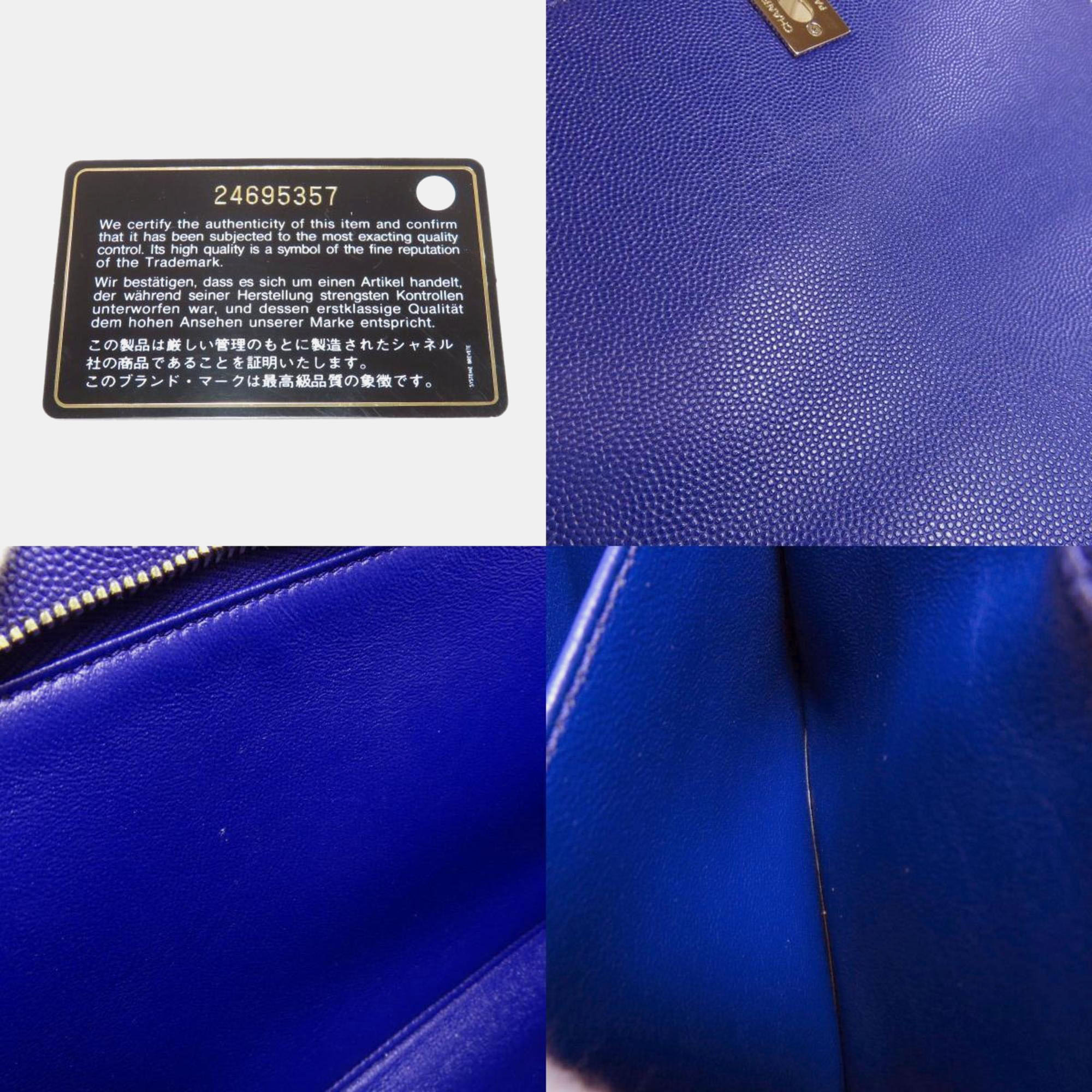 Chanel Cavir Skin Coco Mark Shoulder Bag 