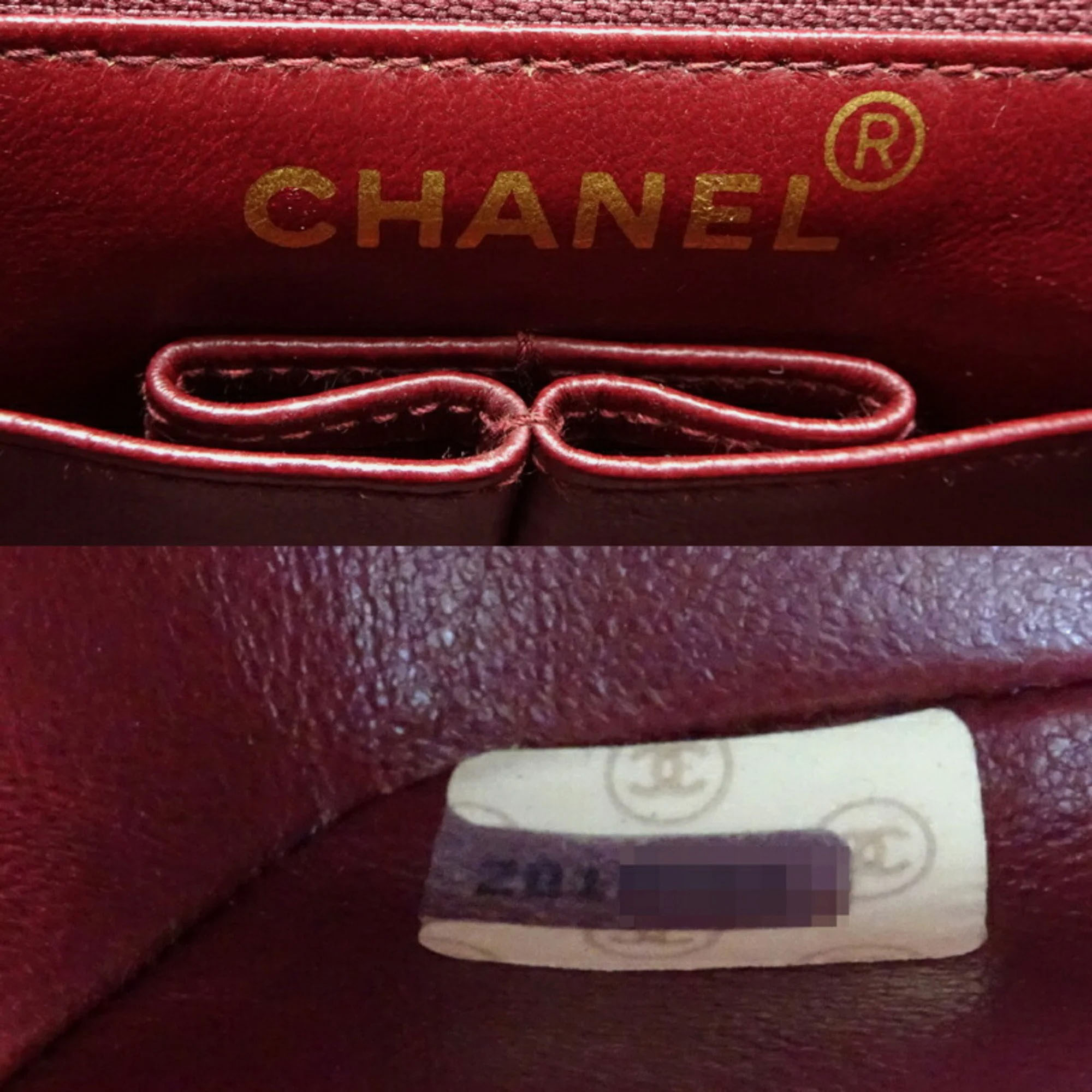 Chanel Lambskin Black Matelasse 20 Chain Shoulder Bag 