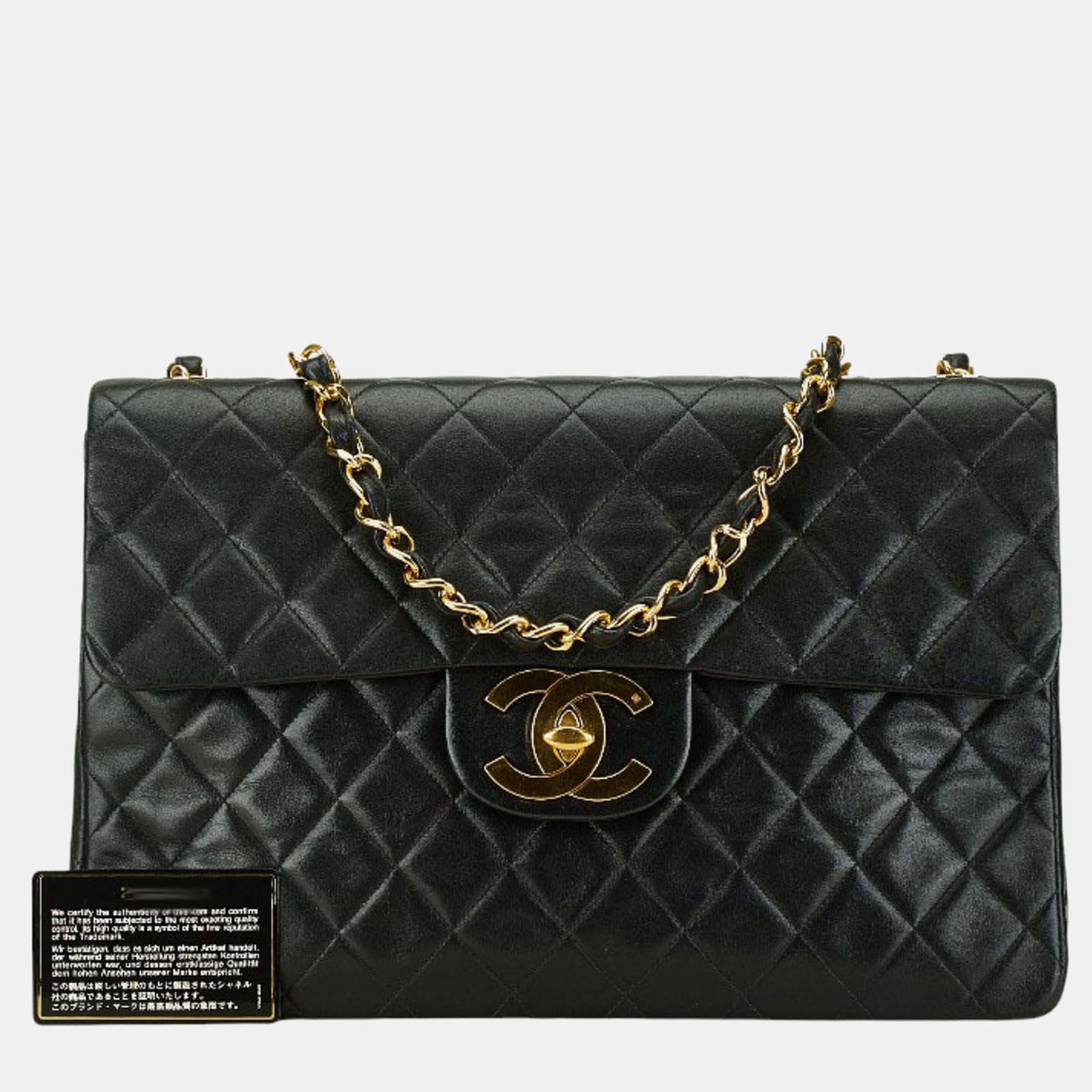 Chanel Black Lambskin Matelasse 34 Chain Shoulder Bag 