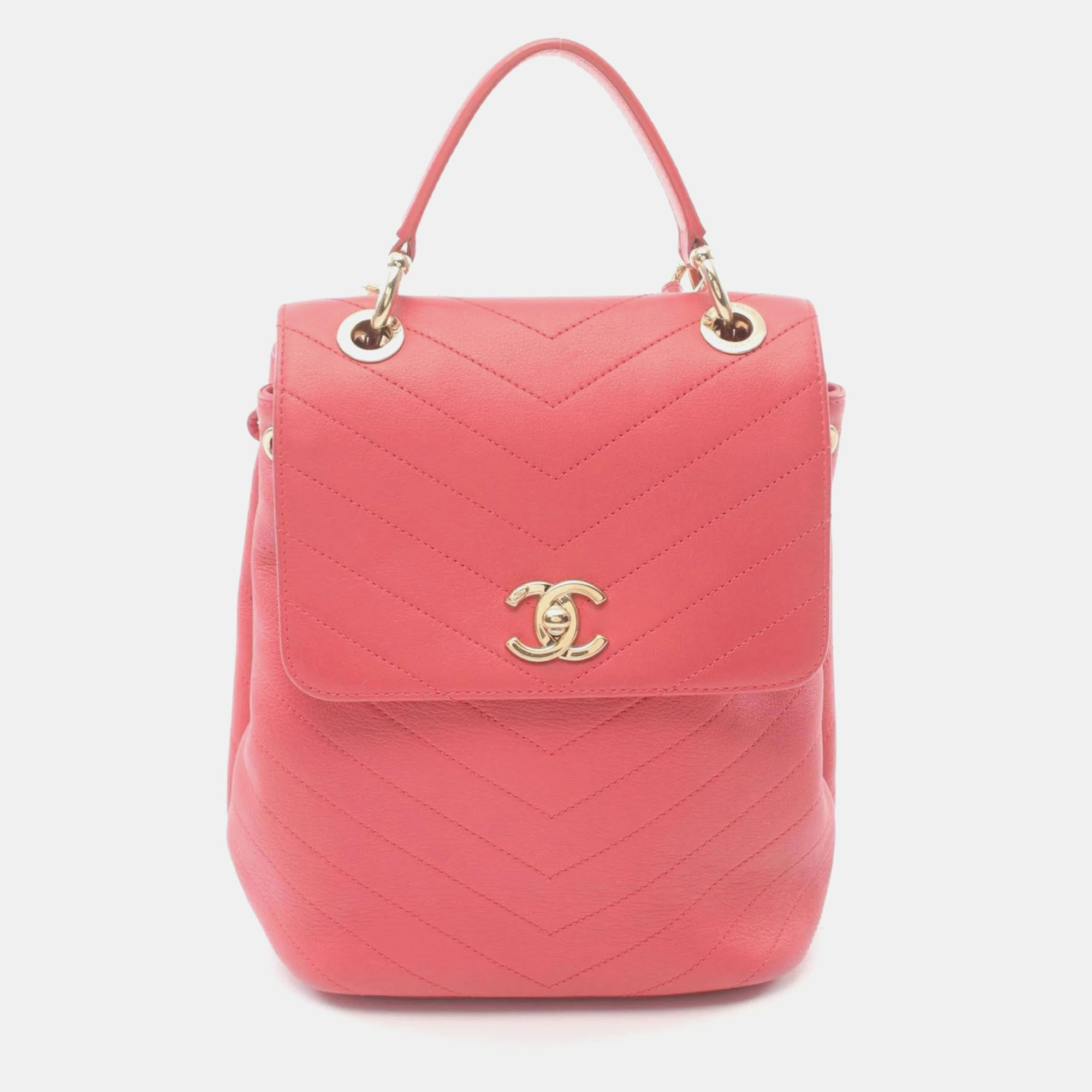 

Chanel Pink V-Stitch Backpack Leather Bag