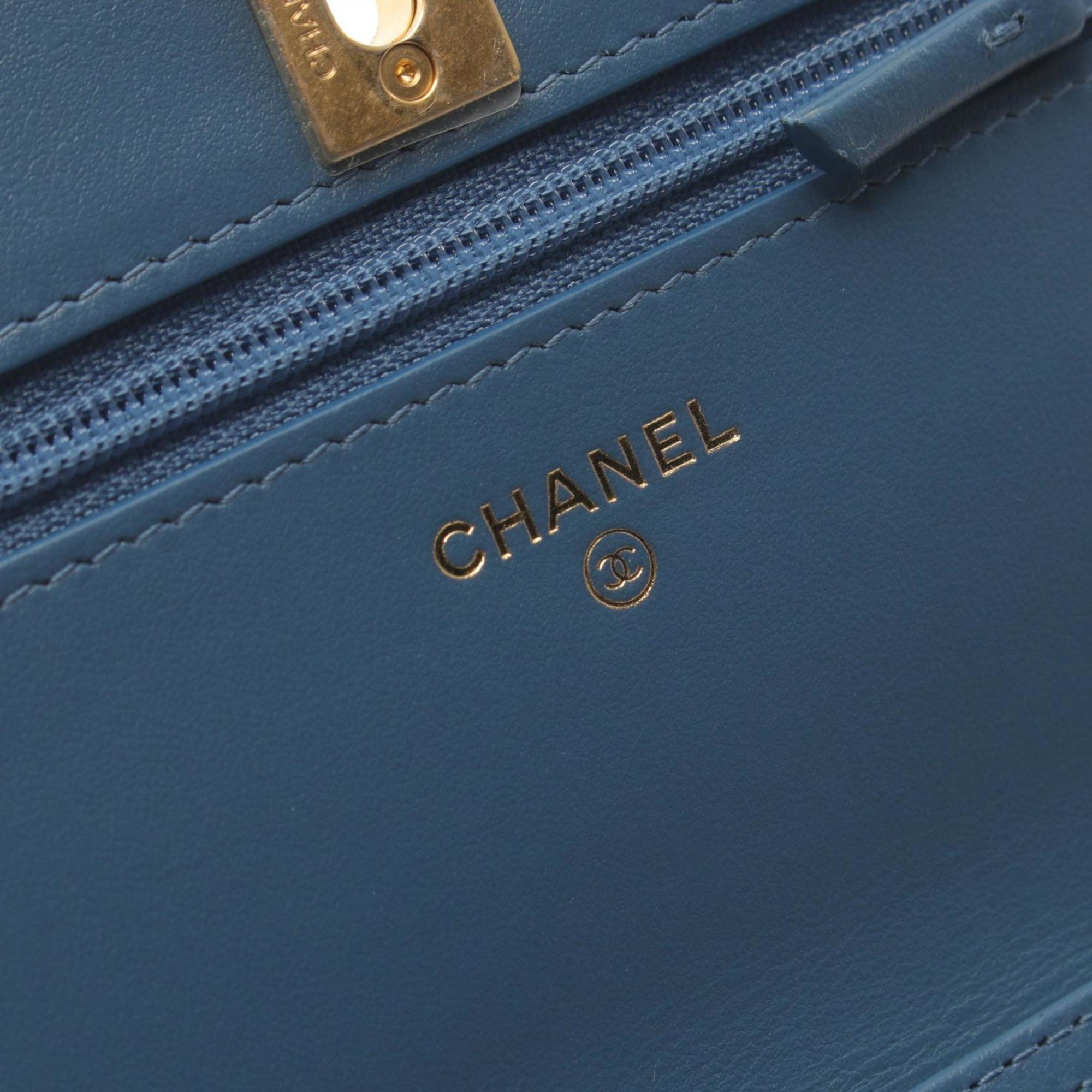 Chanel Denim Blue Matelasse Shoulder Bag 