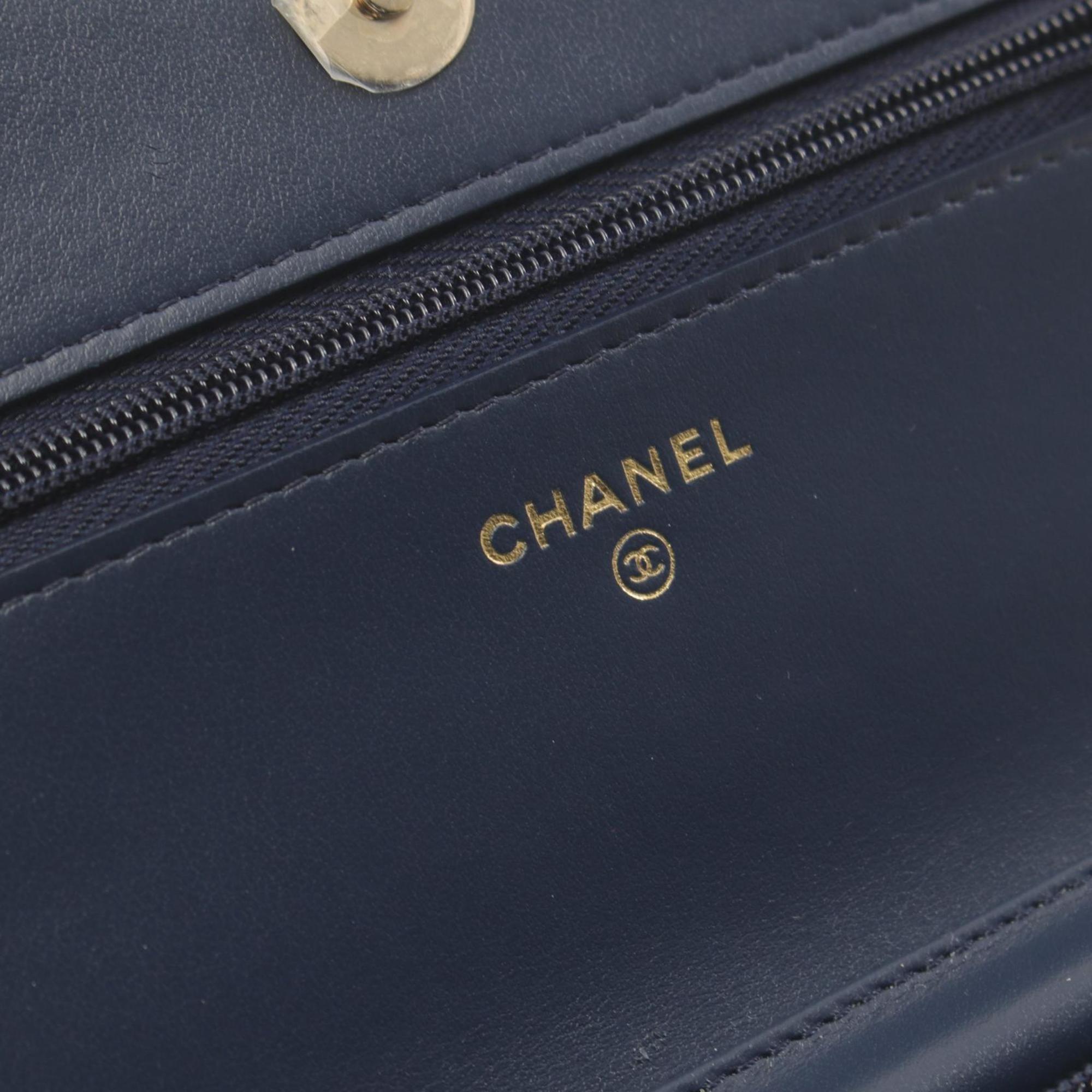 Chanel Navy Denim Matelasse Shoulder Bag 
