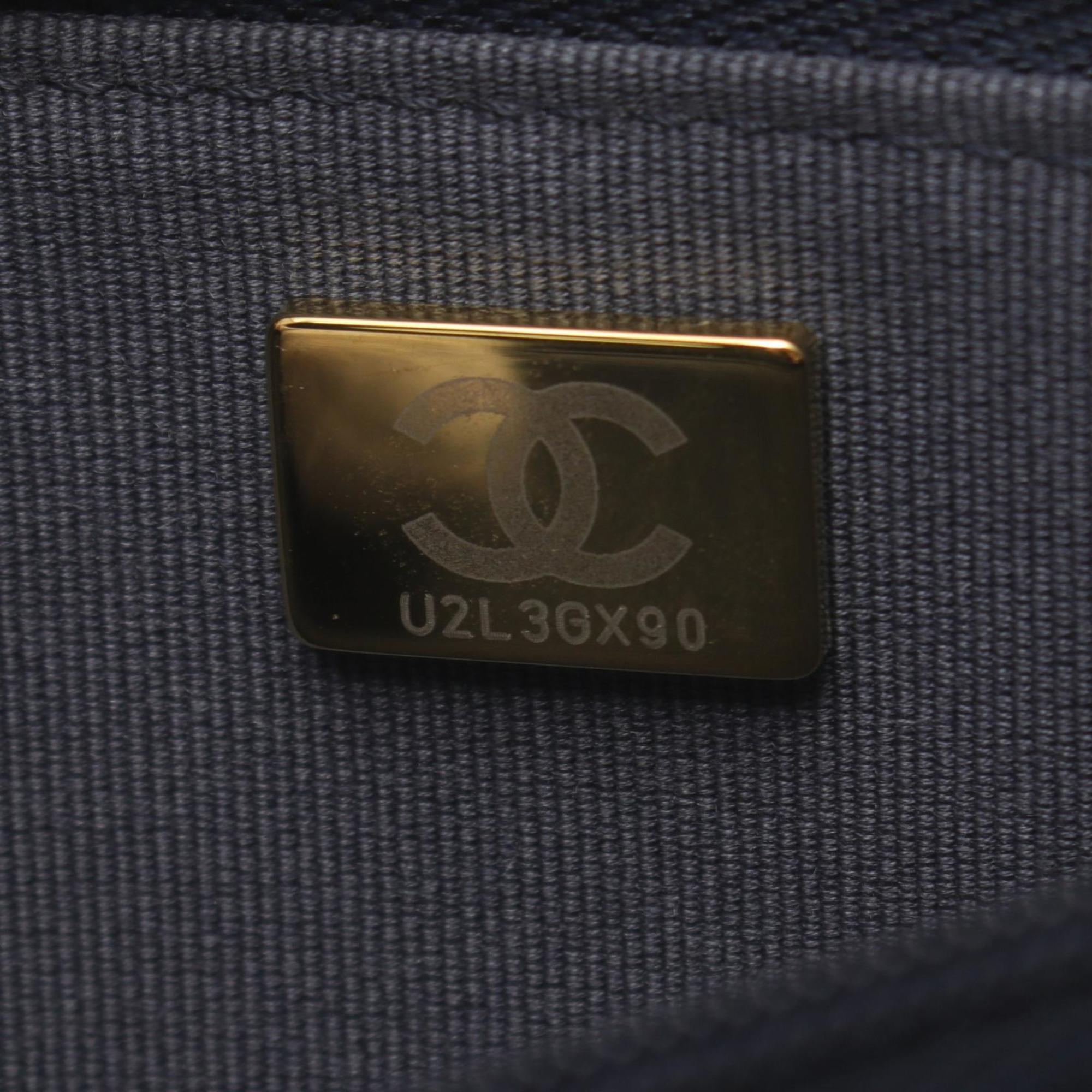 Chanel Navy Denim Matelasse Shoulder Bag 