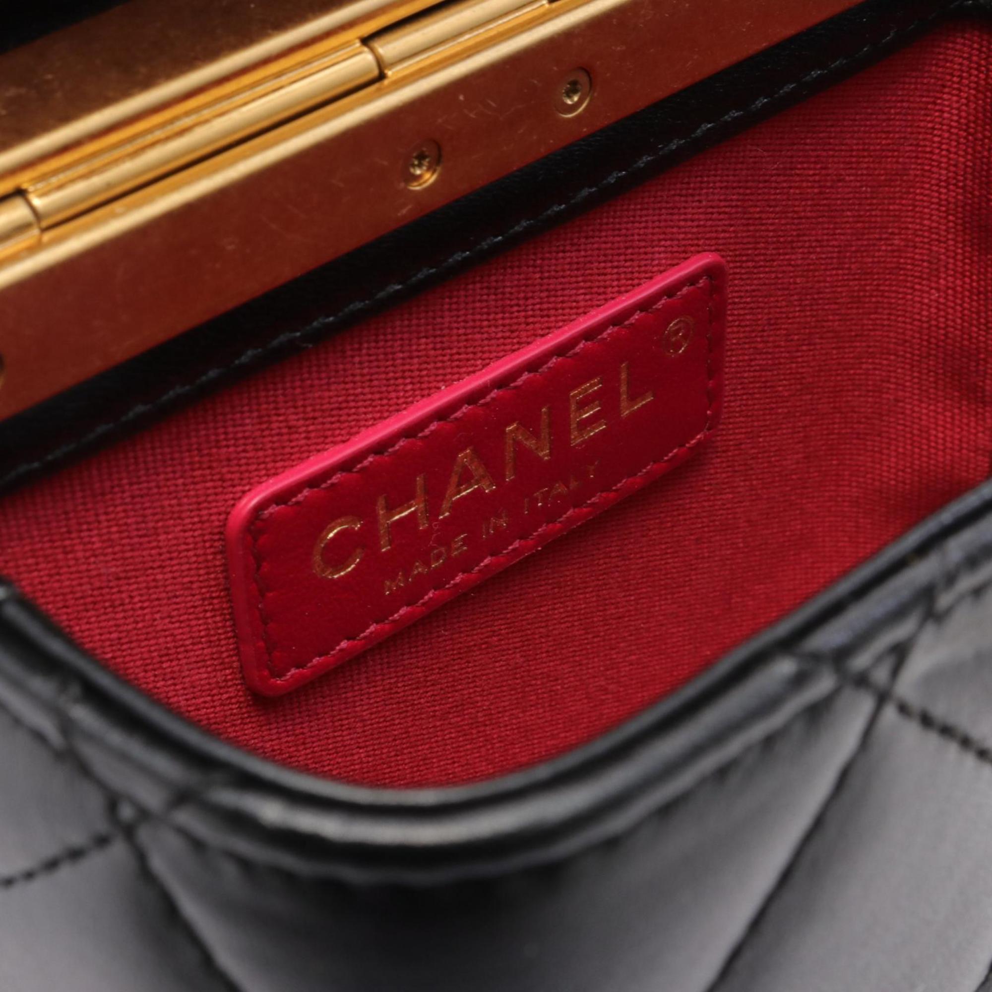 Chanel Black Lambskin Matelasse Box Shoulder Bag 