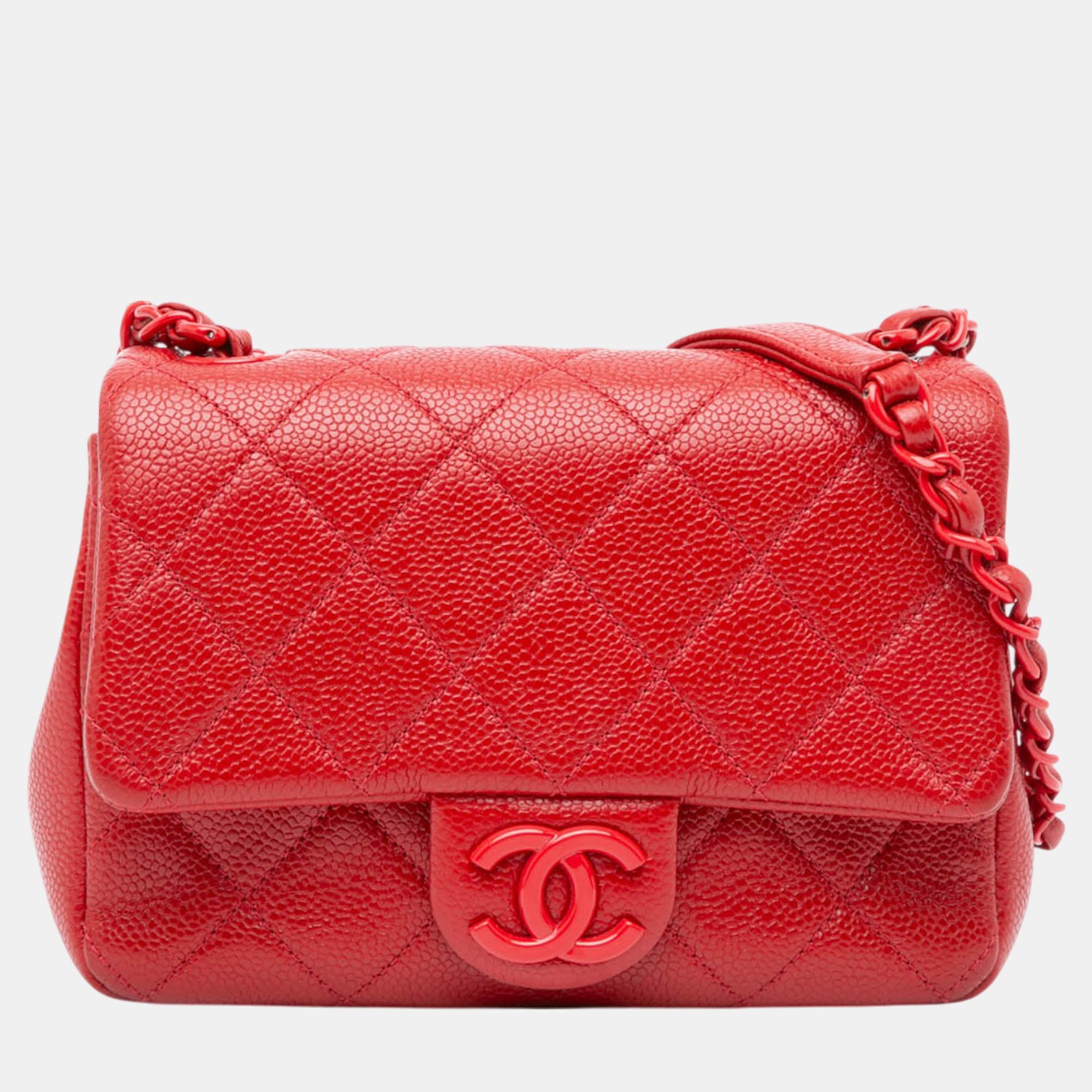 

Chanel Red Mini Square Caviar Incognito Flap