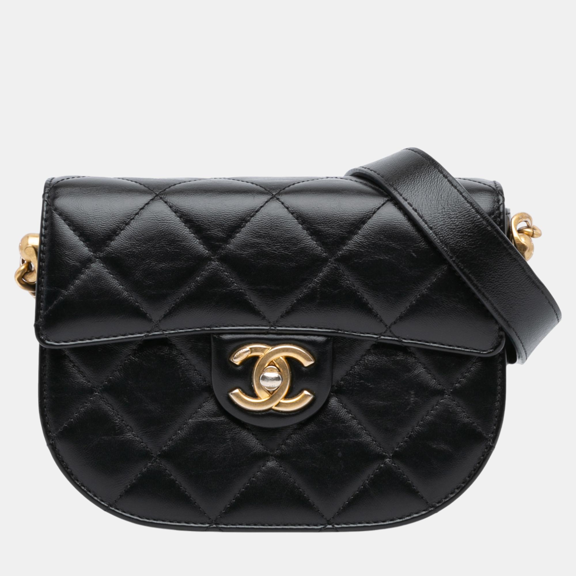 

Chanel Black CC Quilted Calfskin Round Moon Messenger Flap