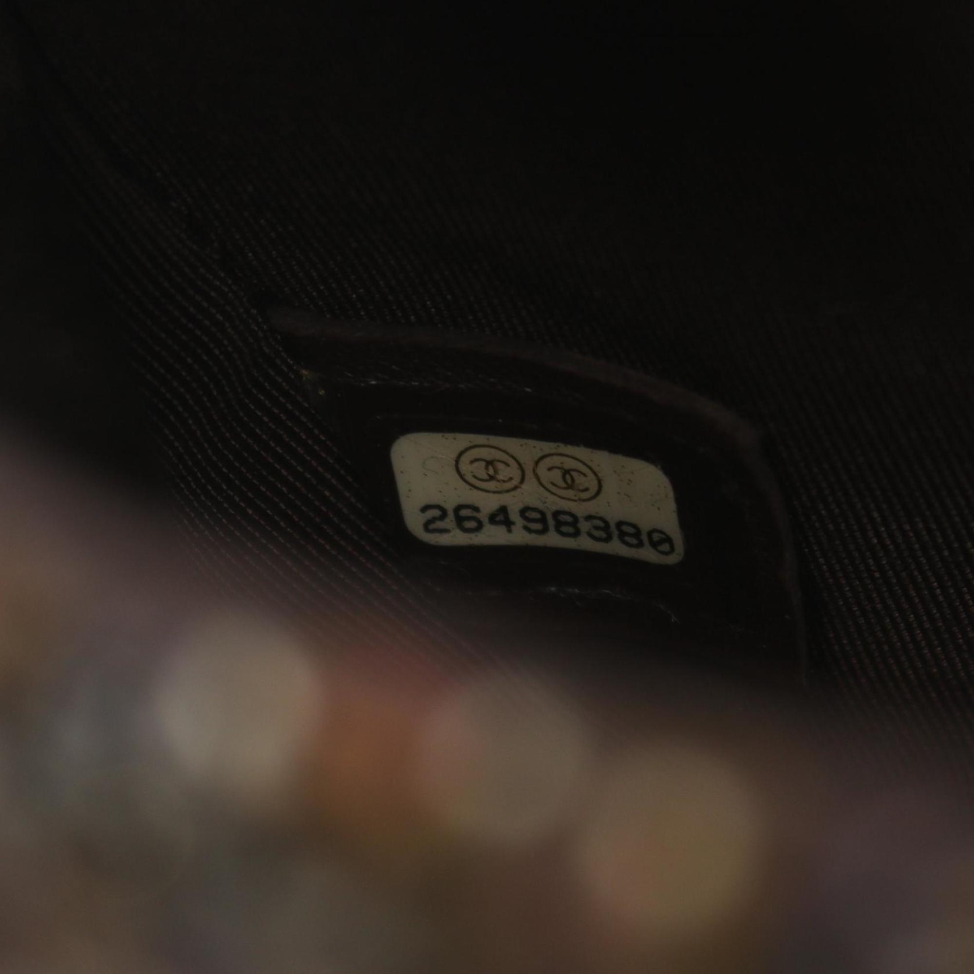 Chanel Fabric Brown Multicolor Matelasse Shoulder Bag 
