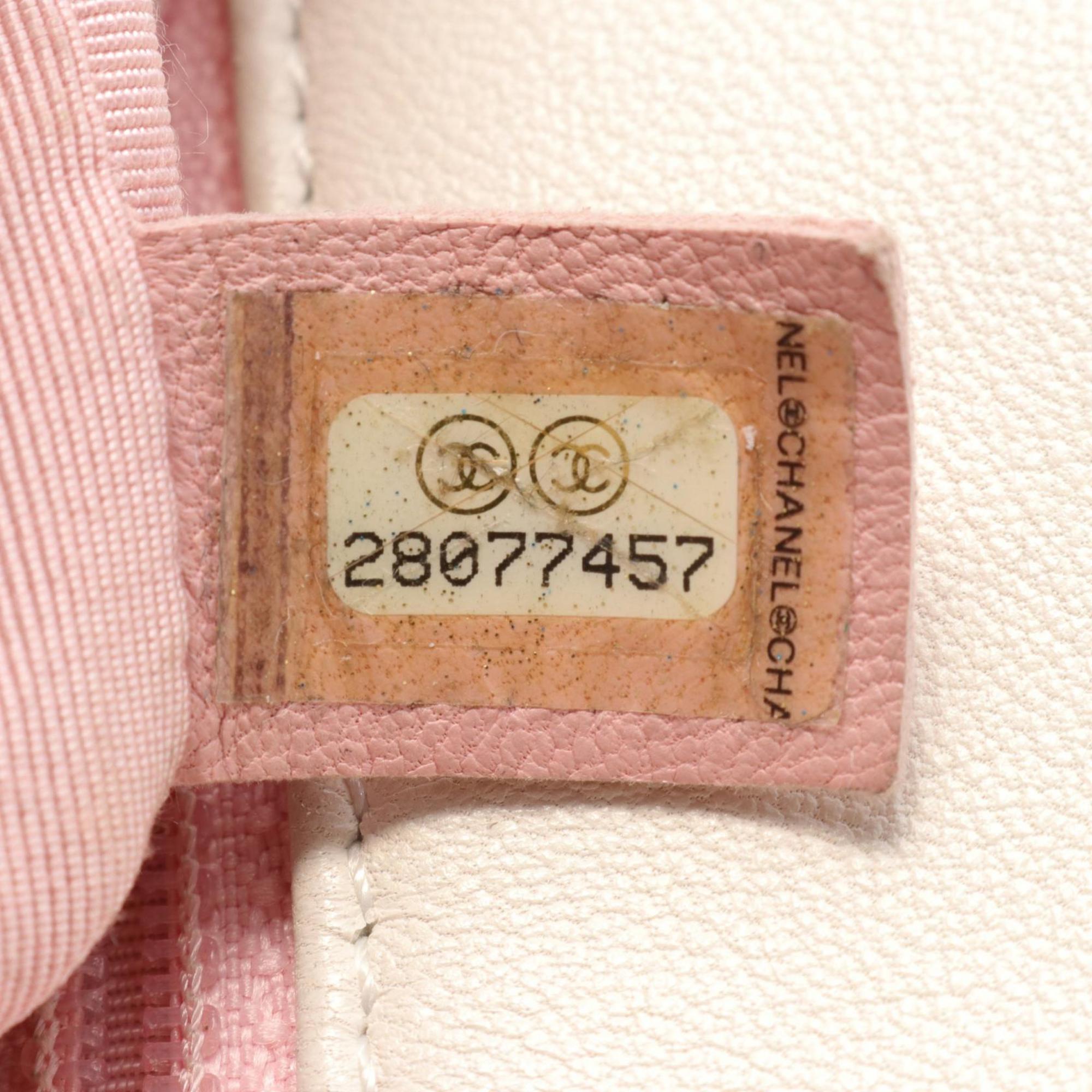 Chanel Leather Fabric White Pink Multicolor Matelasse Shoulder Bag 