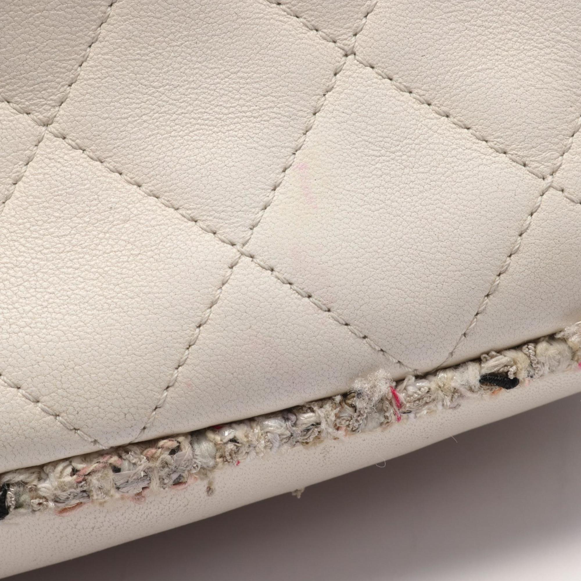 Chanel Leather Fabric White Pink Multicolor Matelasse Shoulder Bag 