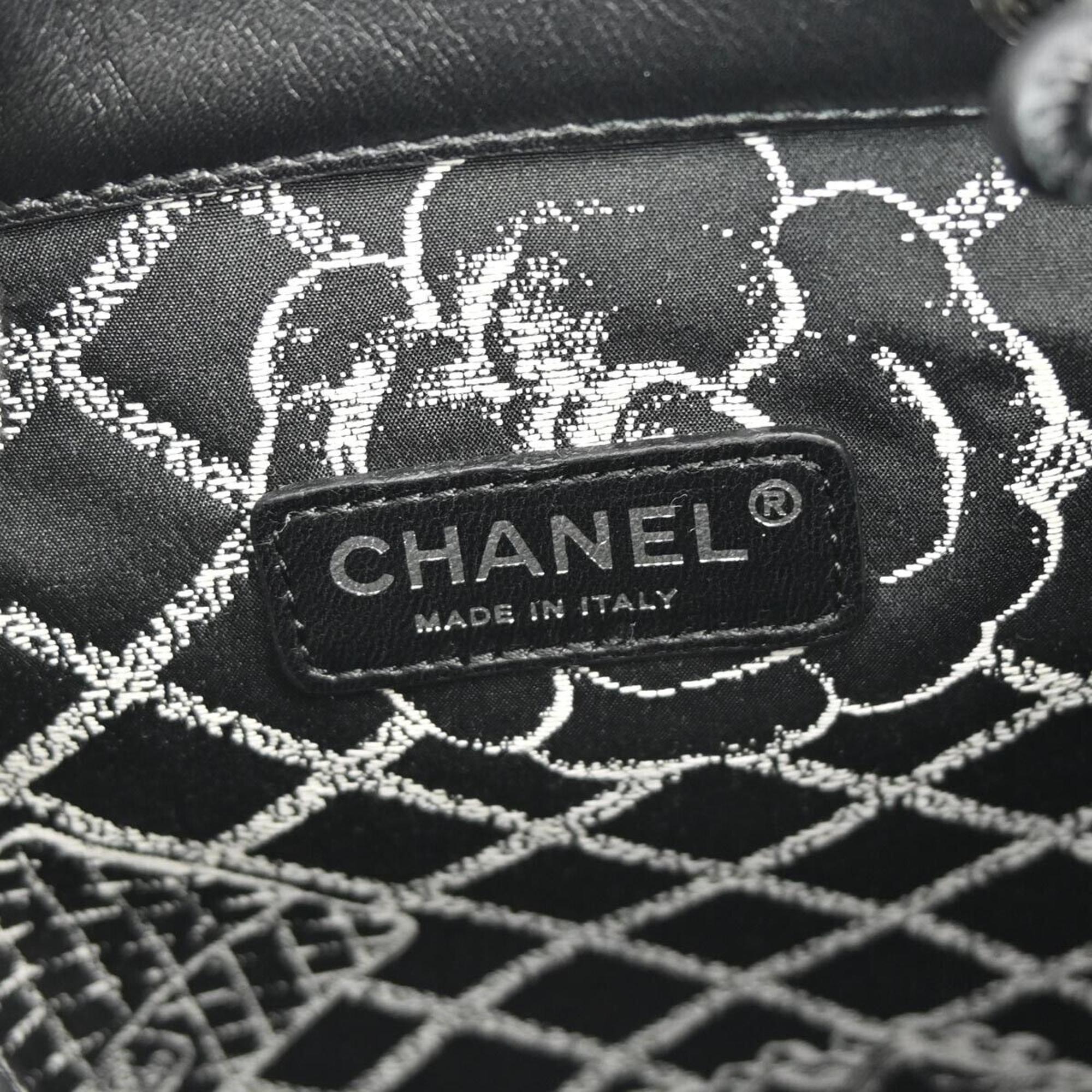 Chanel Black Calfskin Essential Tote Bag 
