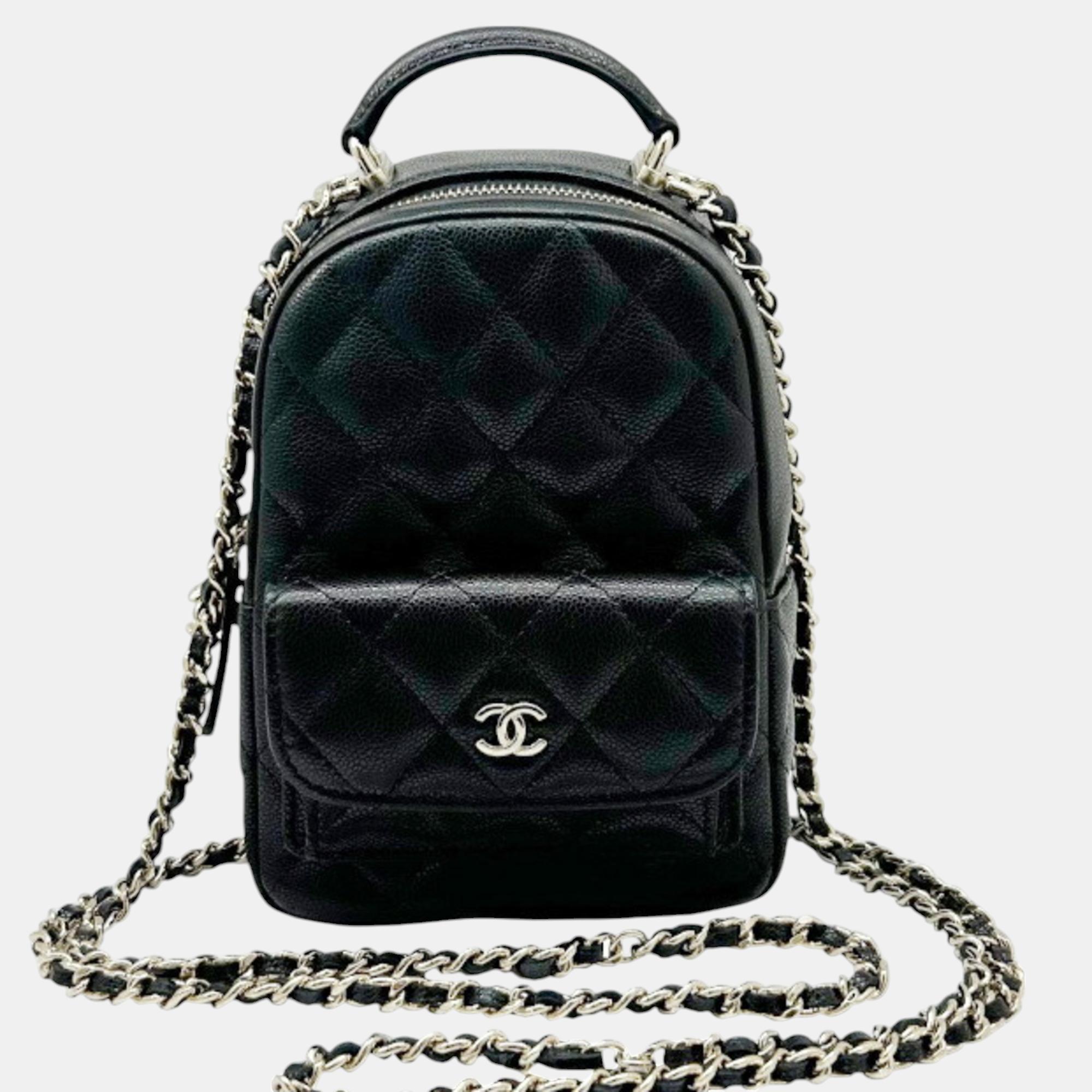 

Chanel Black Champagne Gold Caviar Skin Grained Calf Leather Matelasse Coco Mark Backpack