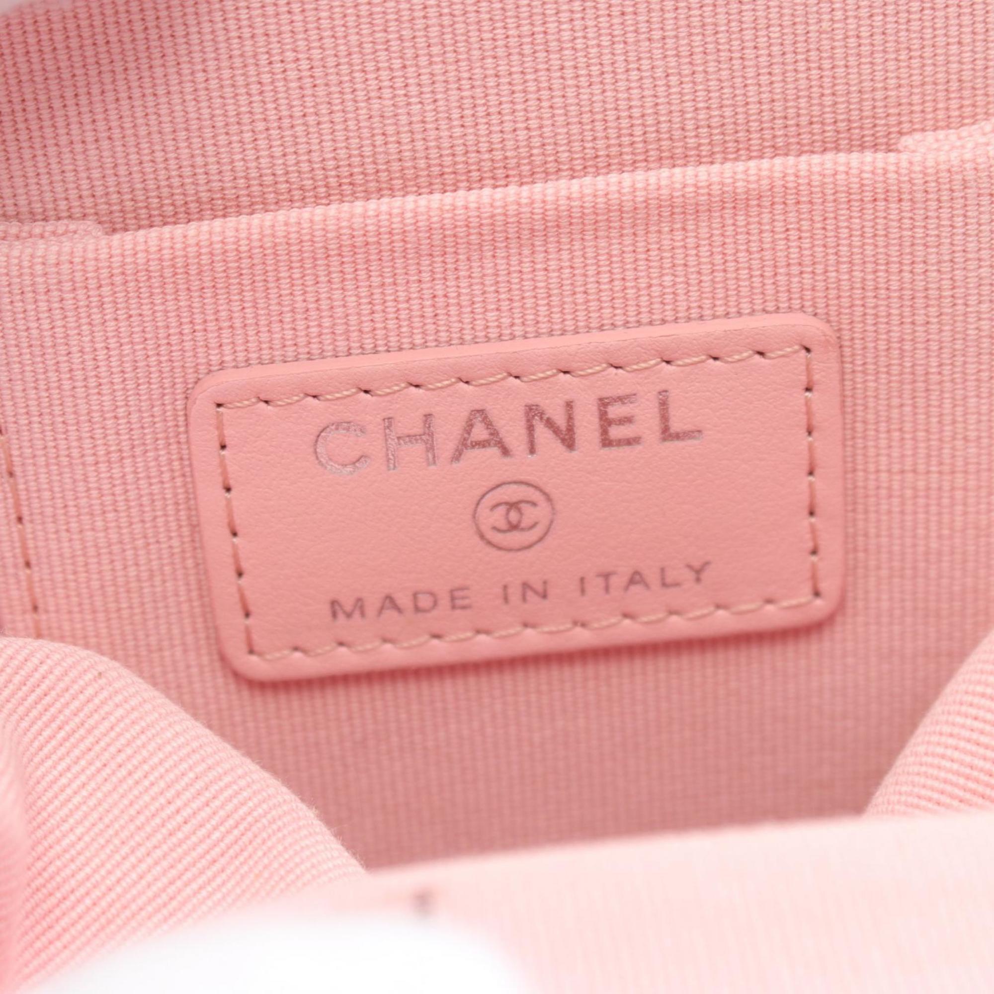 Chanel Leather Plastic White Matelasse Shoulder Bag 