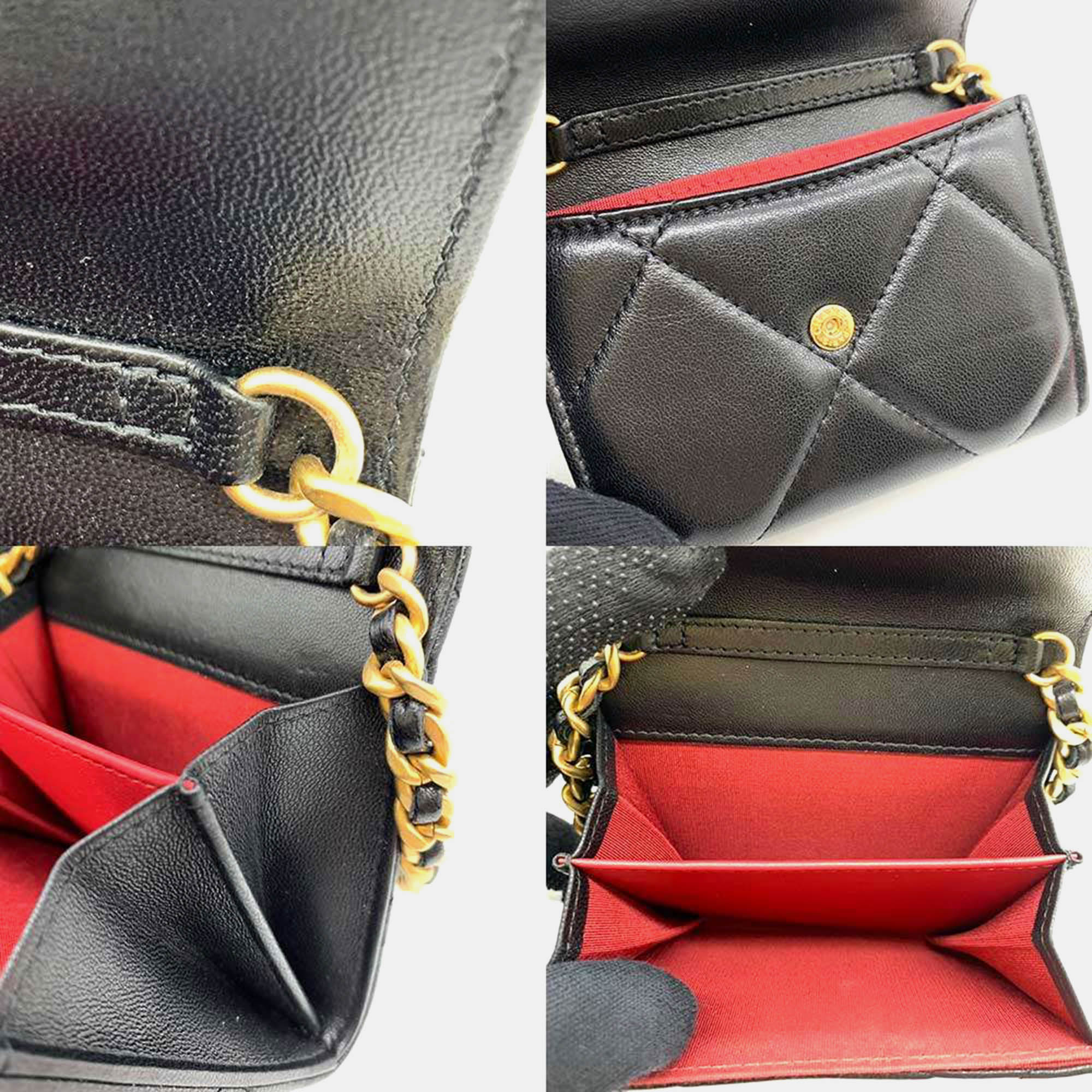 Chanel Black Lambskin Flap Coin Crossbody Bag 