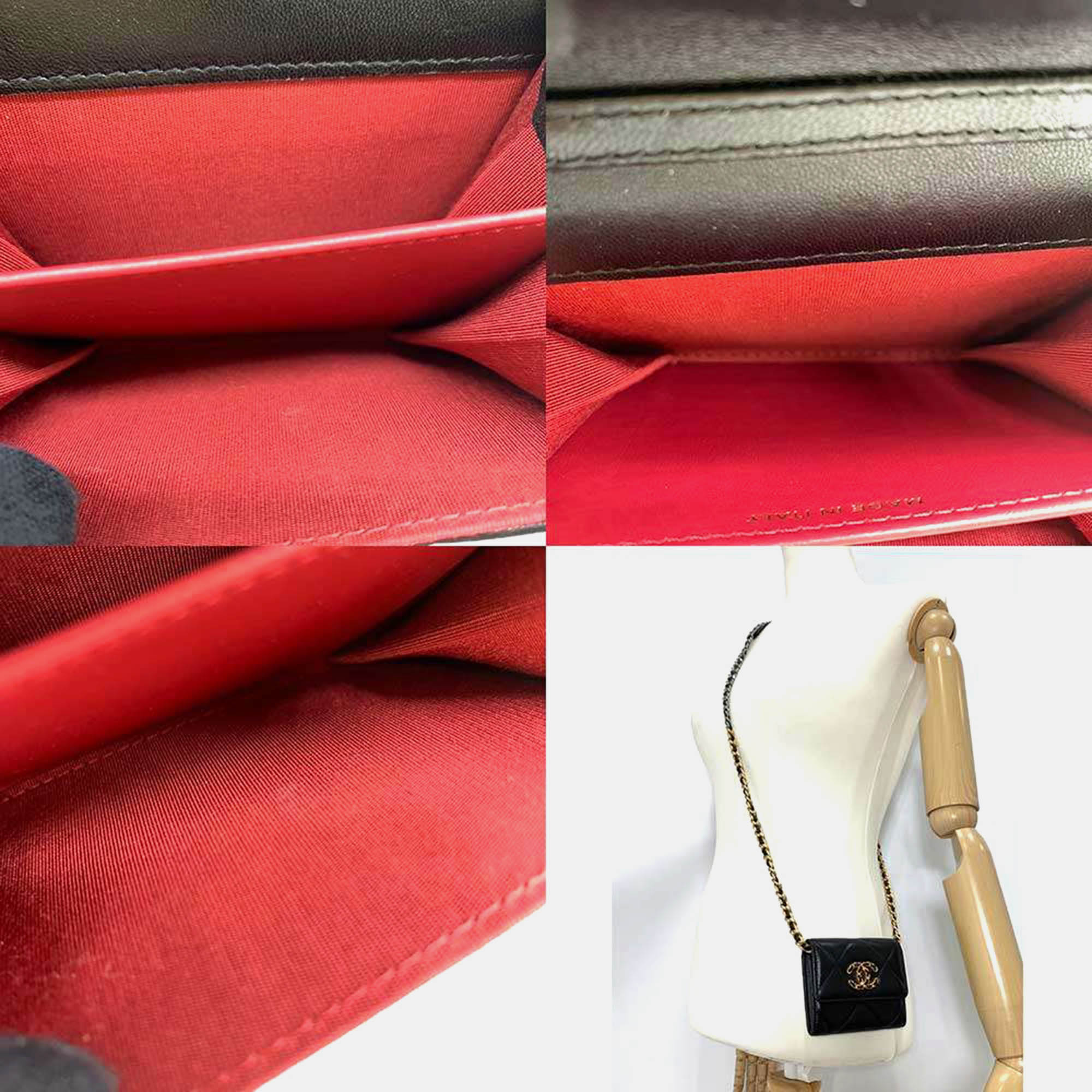 Chanel Black Lambskin Flap Coin Crossbody Bag 