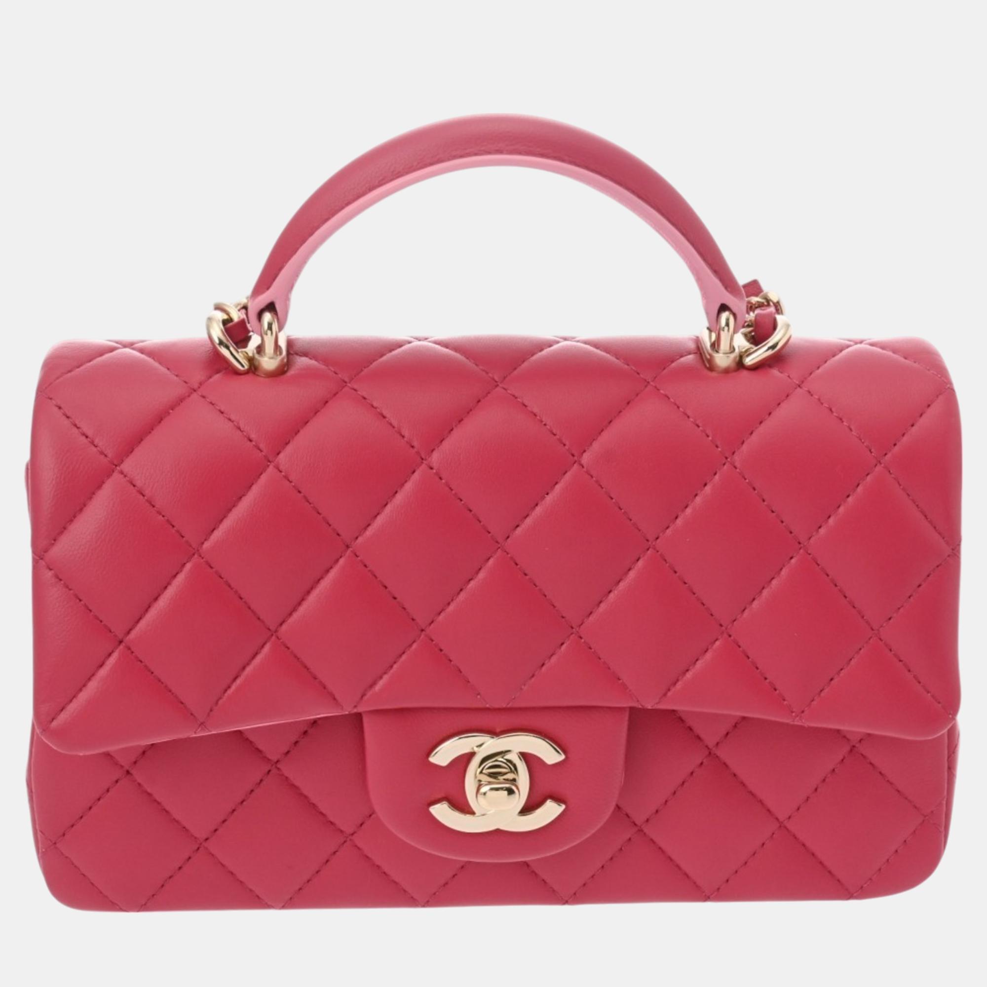 

Chanel Matelasse Pink Lambskin Shoulder Bag