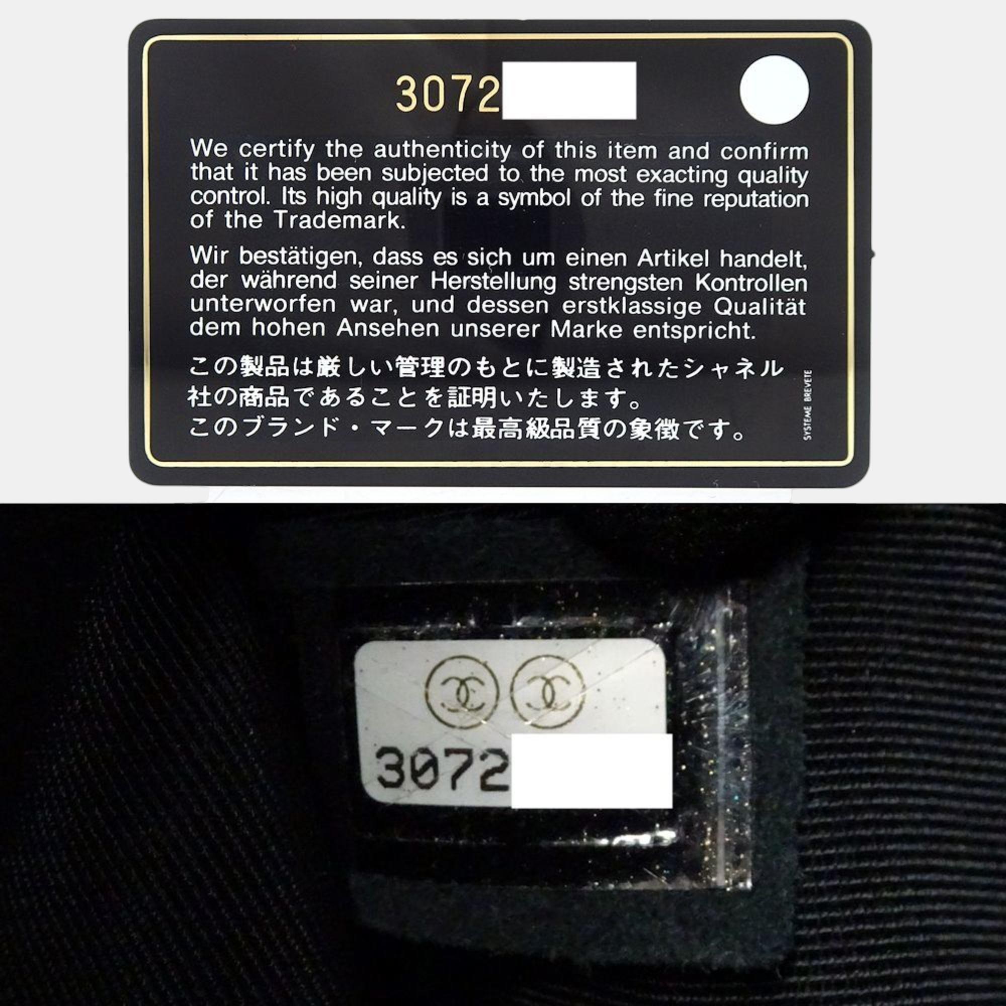 Chanel Chain Shoulder Bag Boy Caviar Skin Black 