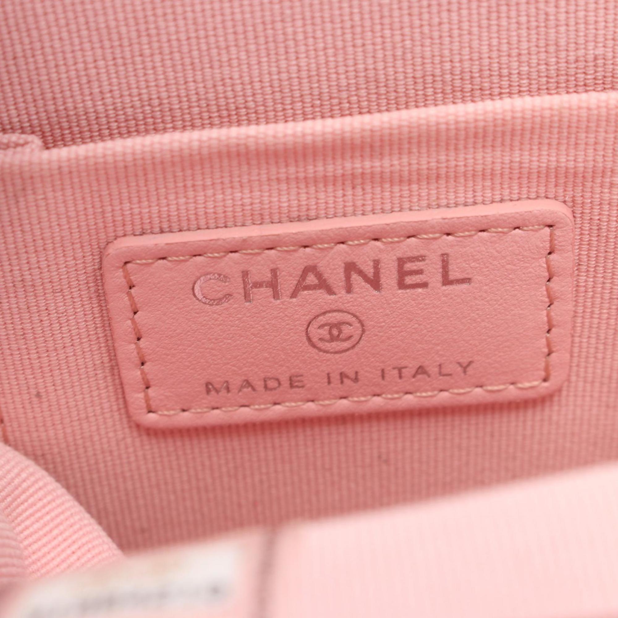 Chanel Matelasse Shoulder Bag Leather Plastic White 