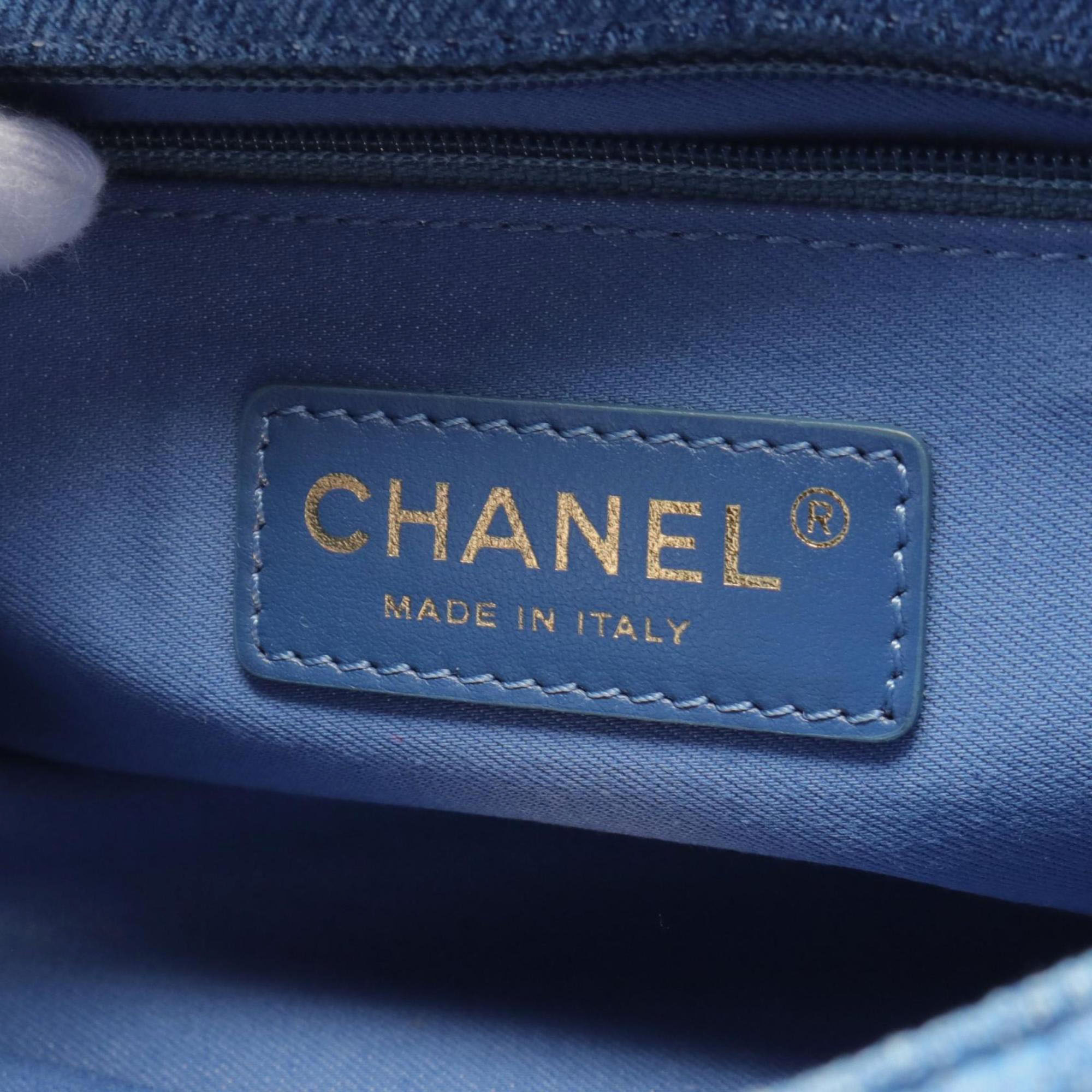 Chanel Blue Multicolor Denim Small Flap Bag 