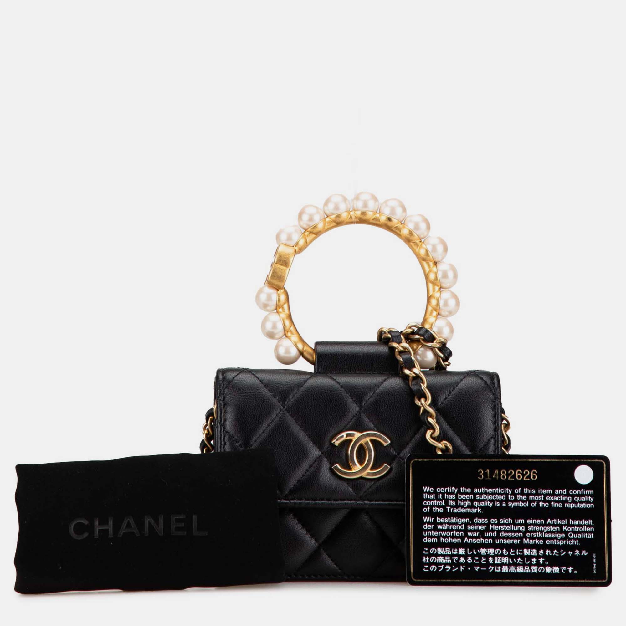 Chanel Black Quilted Lambskin Pearl Crown Clutch On Chain 