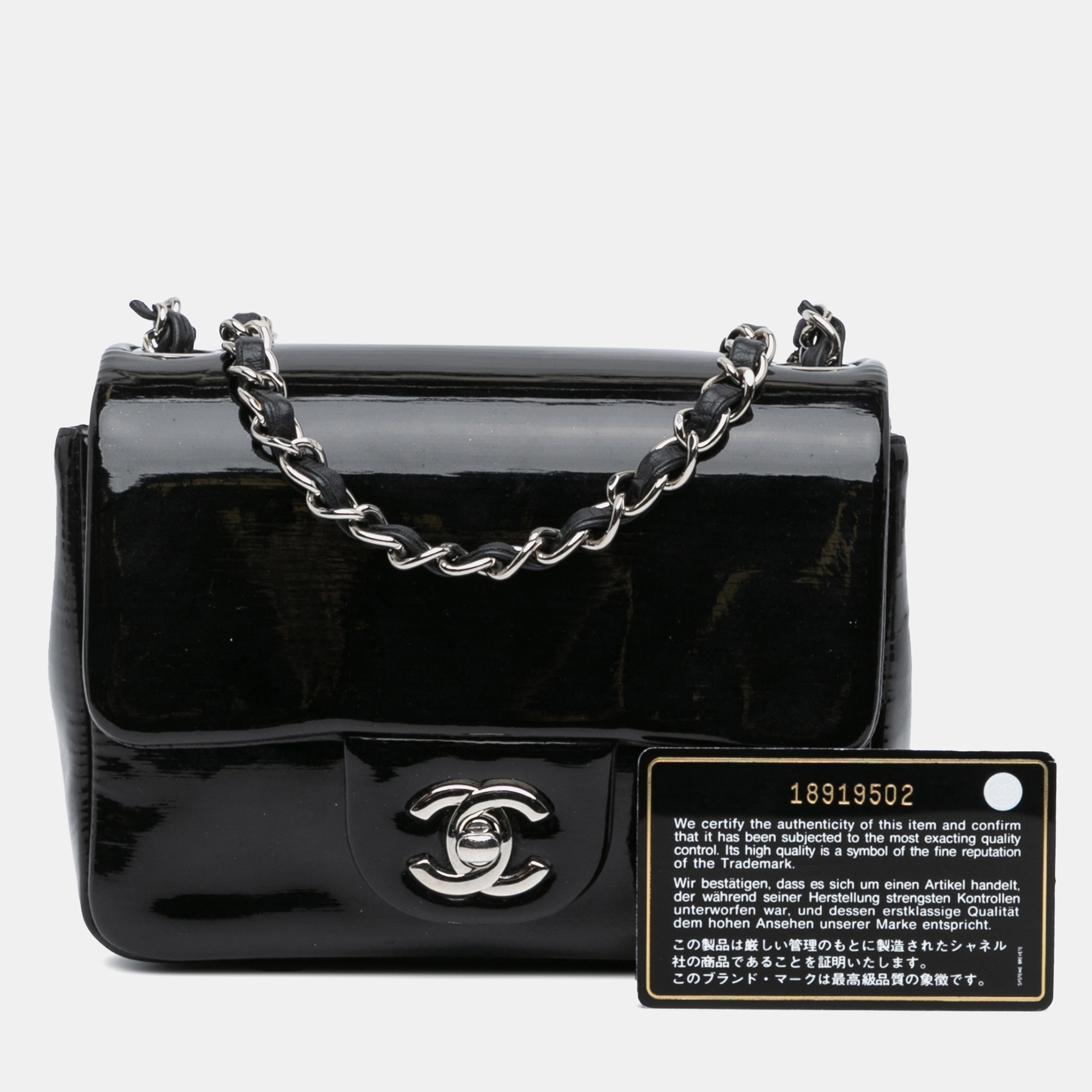 Chanel Black Mini Square Patent Single Flap 