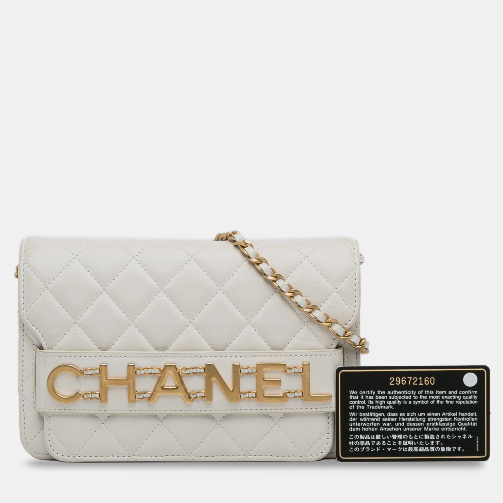 Chanel White Quilted Calfskin Logo Enchained Wallet On Chain 