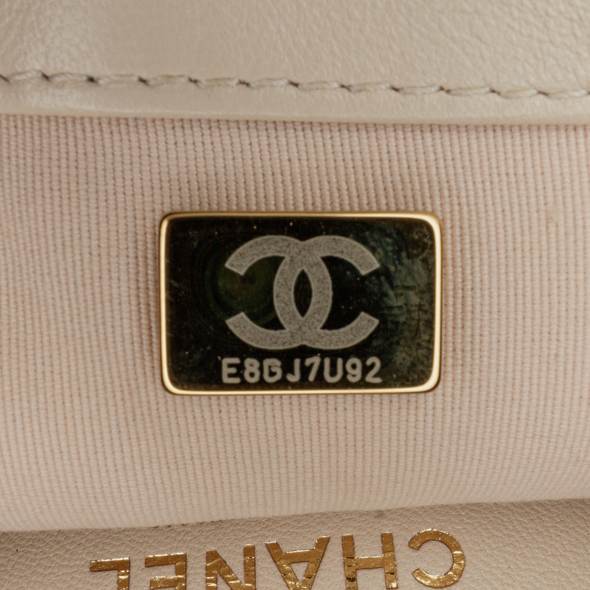 Chanel Beige Lambskin Large Quilted Funky Town Flap Bag 