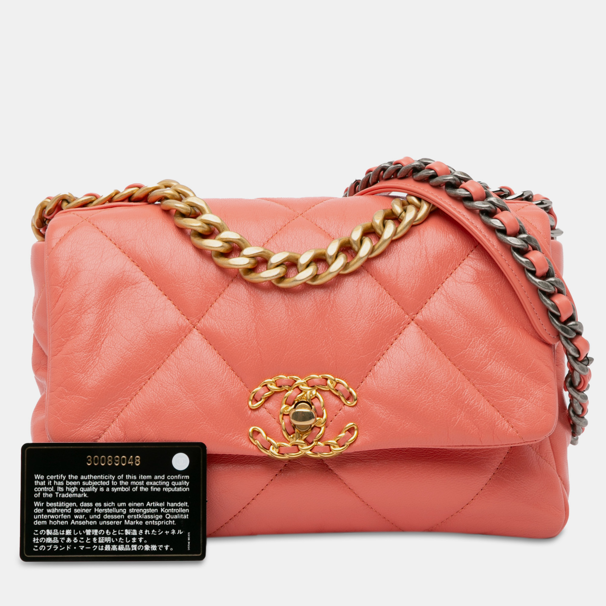 Chanel Pink Lambskin Medium 19 Flap Bag 