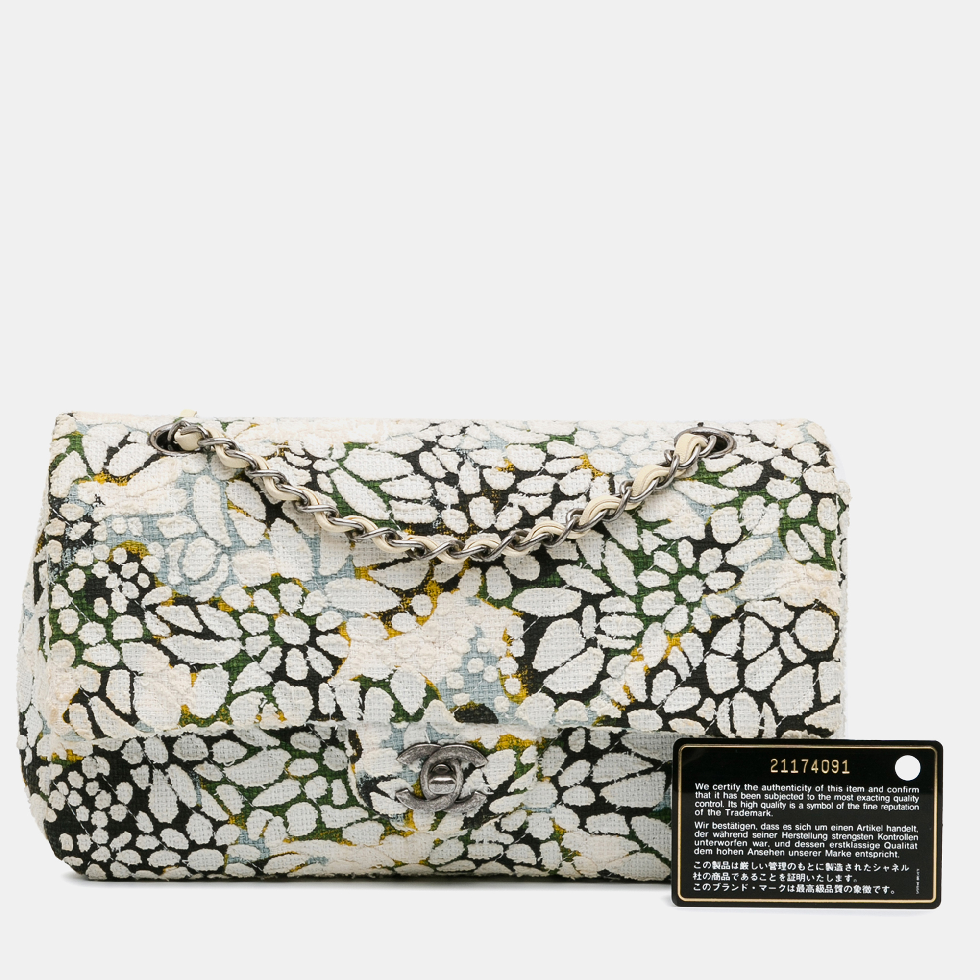 Chanel White Medium Tweed  Classic Chevron Floral Double Flap 
