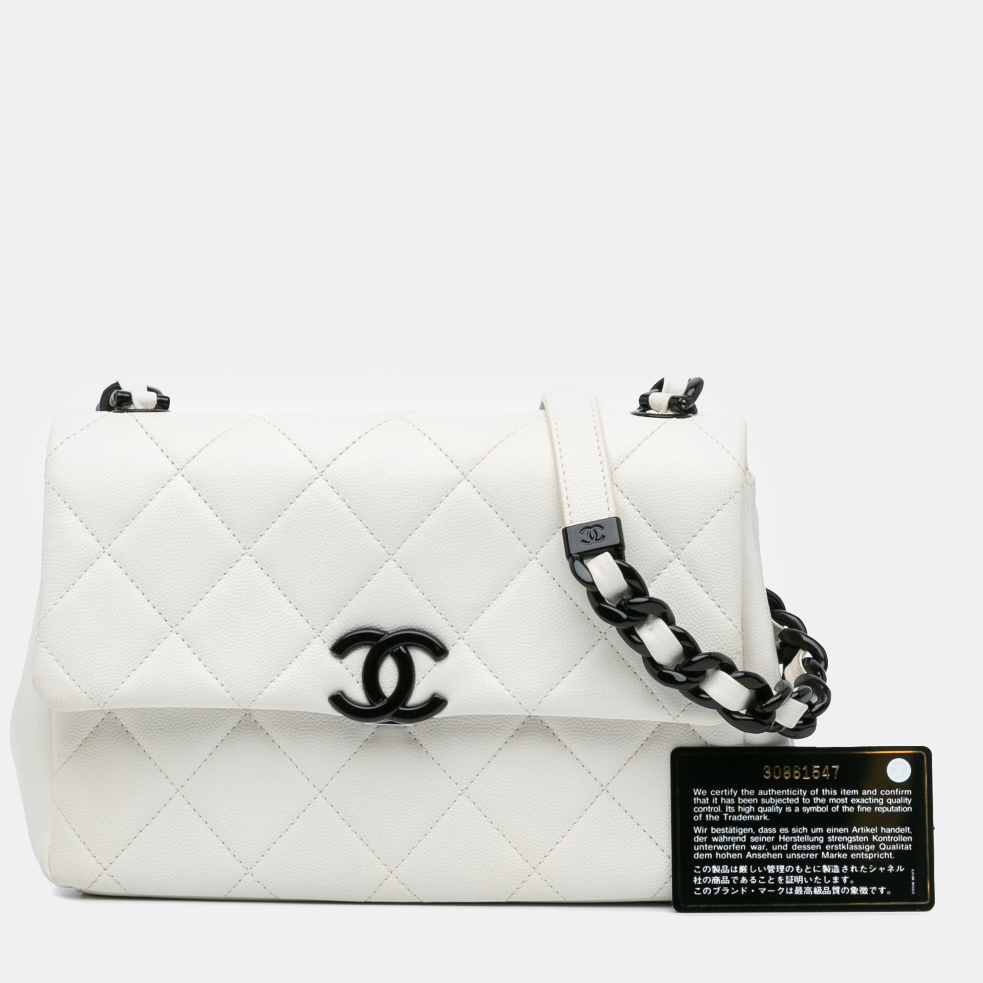 Chanel White Caviar Medium Quilted My Everything Flap Bag 