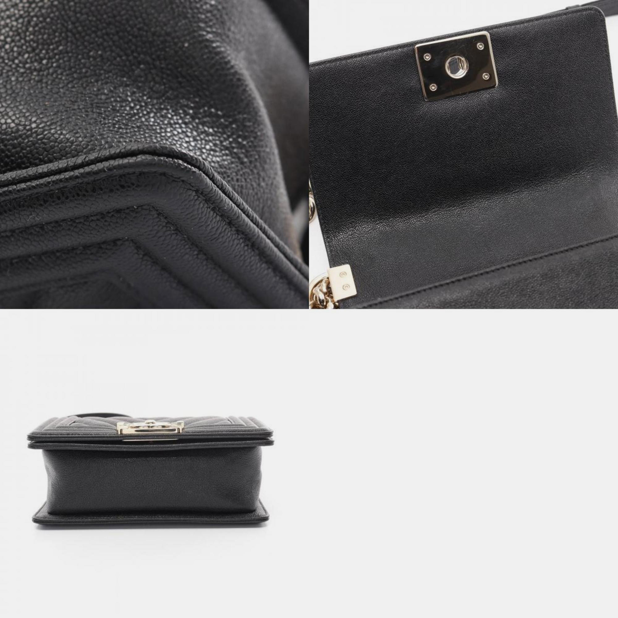 Chanel Black Leather Small Chevron Boy Shoulder Bag 