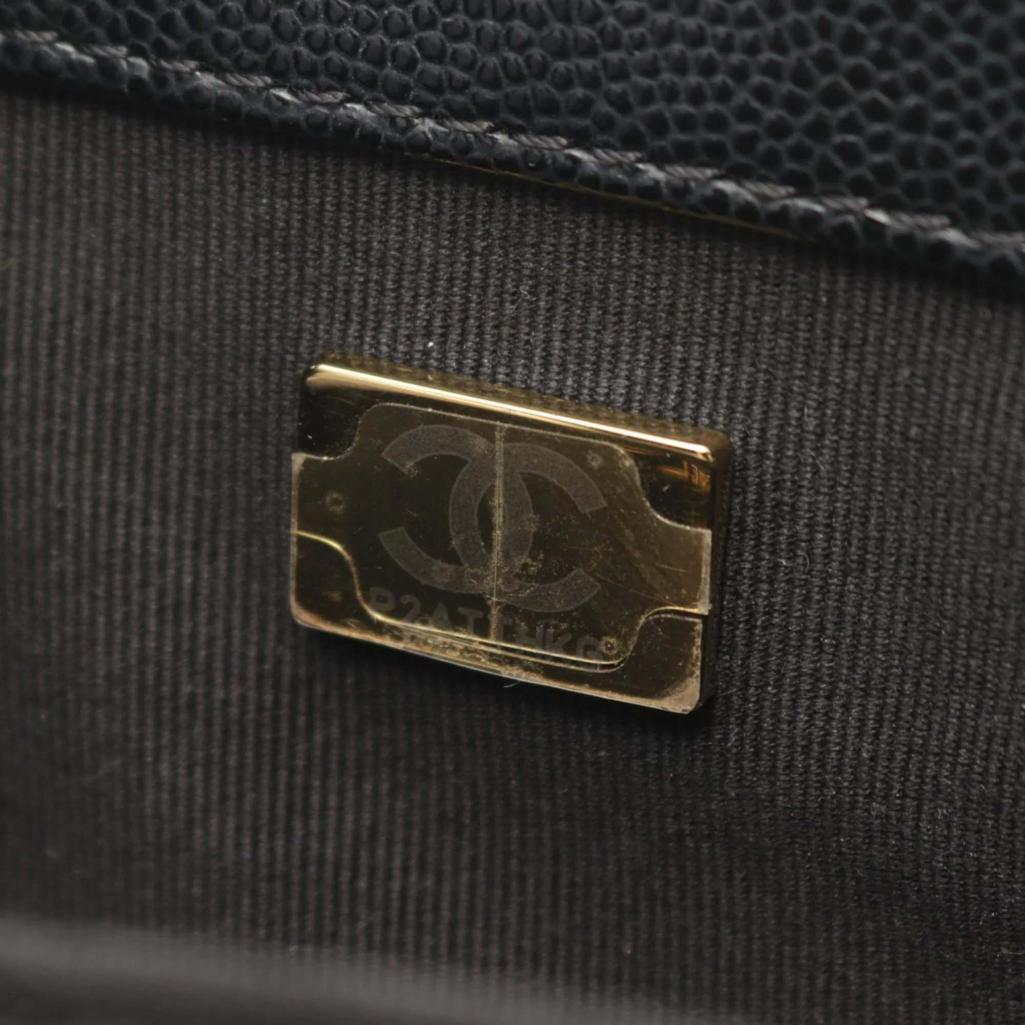 Chanel Black Leather Small Chevron Boy Shoulder Bag 