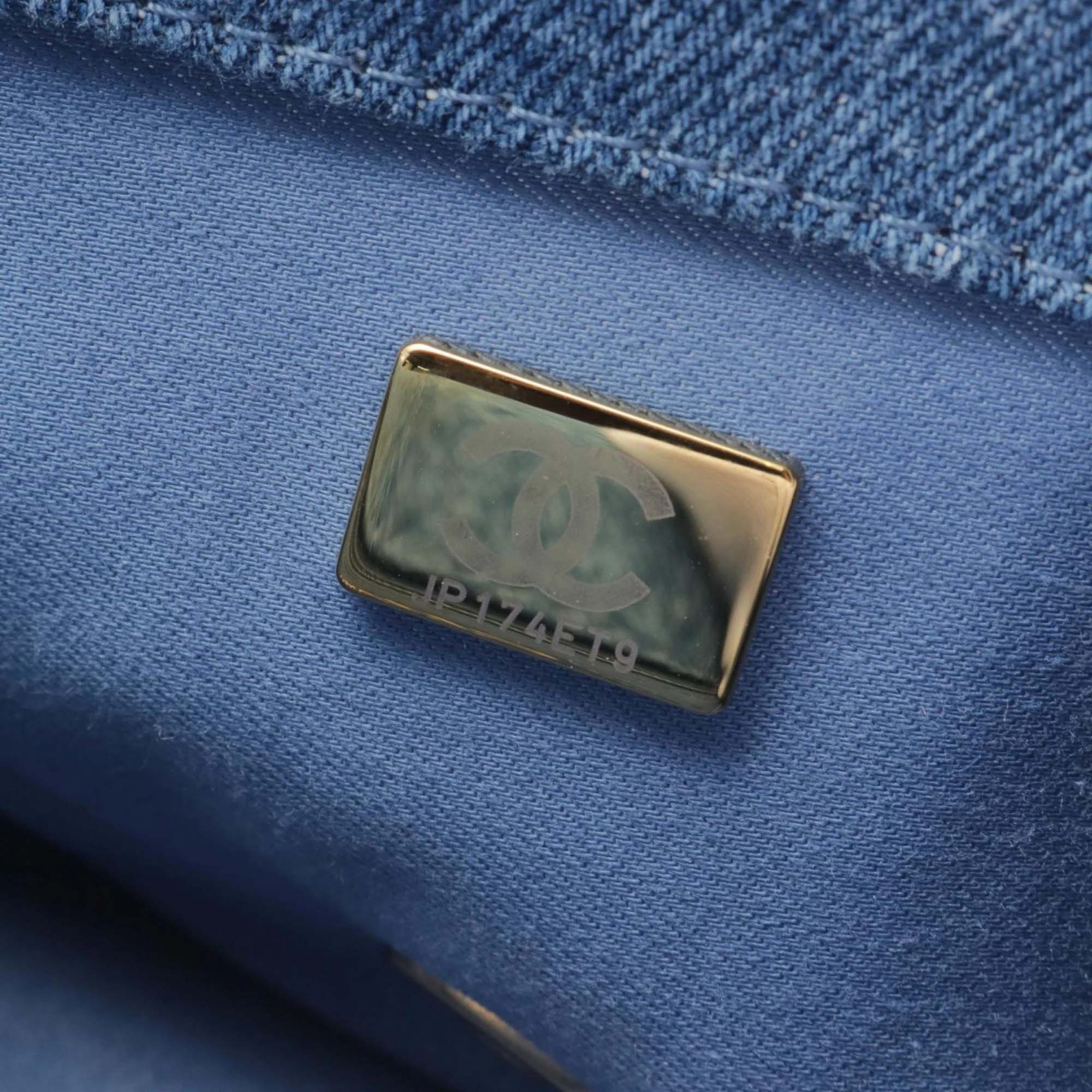 Chanel Blue Multicolor Denim Small Flap Shoulder Bag 