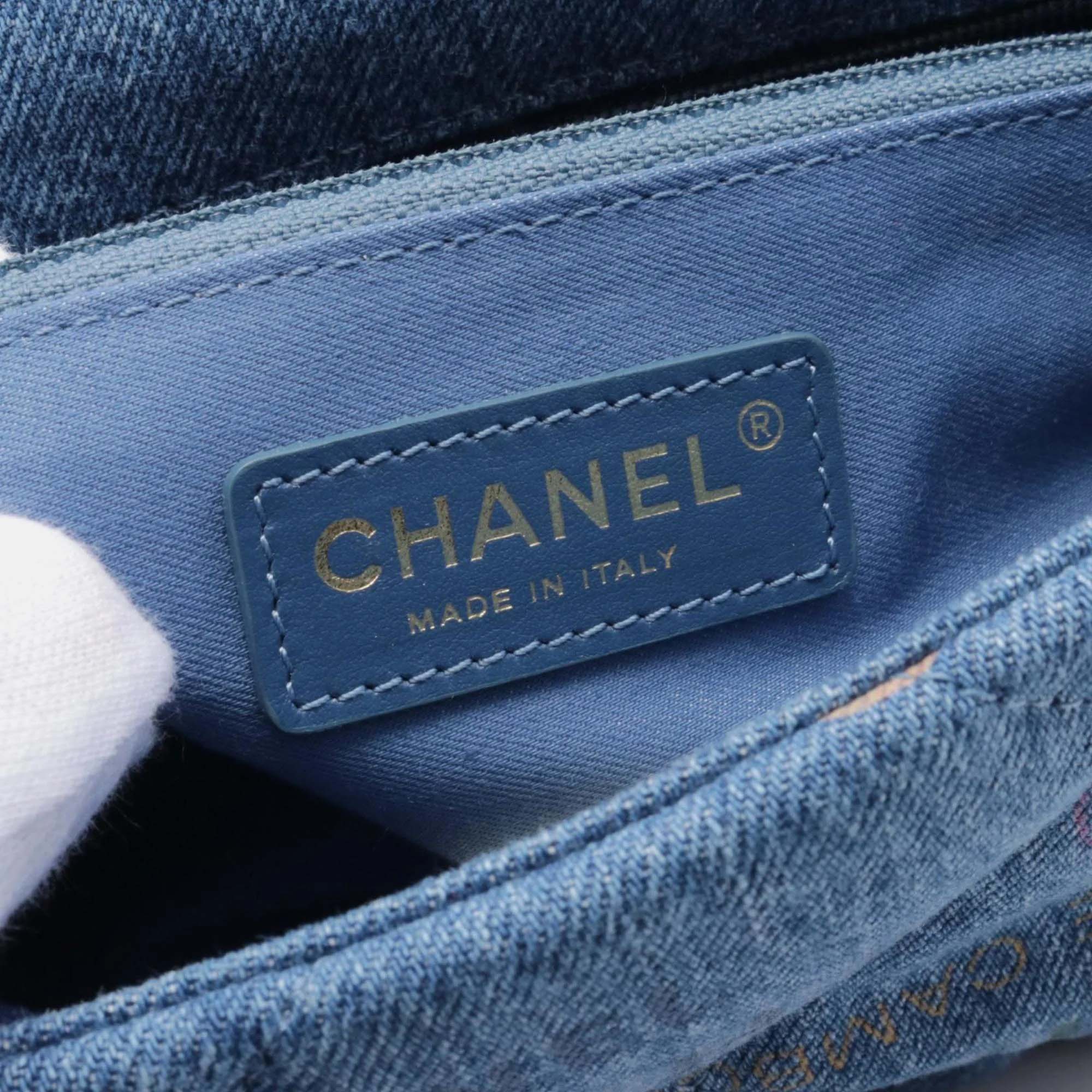 Chanel Blue Multicolor Denim Small Flap Shoulder Bag 
