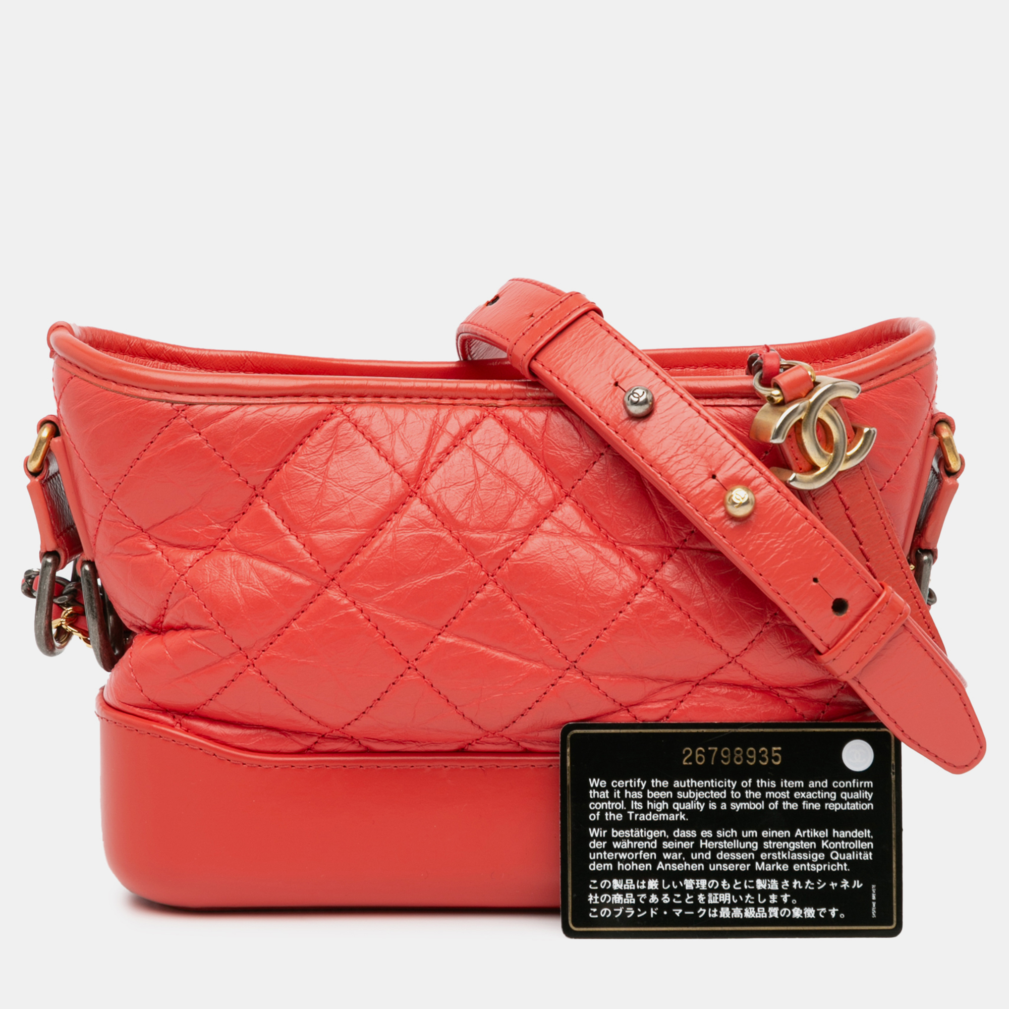 Chanel Red Small Aged Calfskin Gabrielle Crossbody 