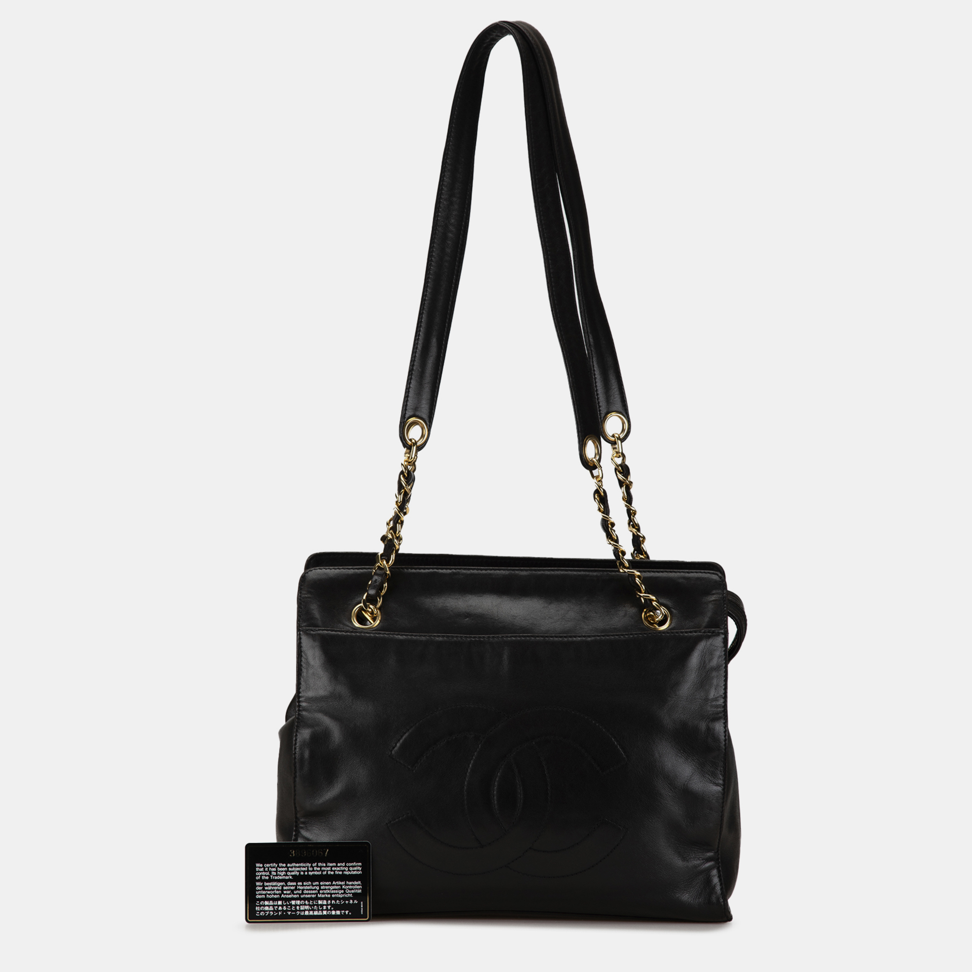 Chanel Black CC Lambskin Chain Tote 