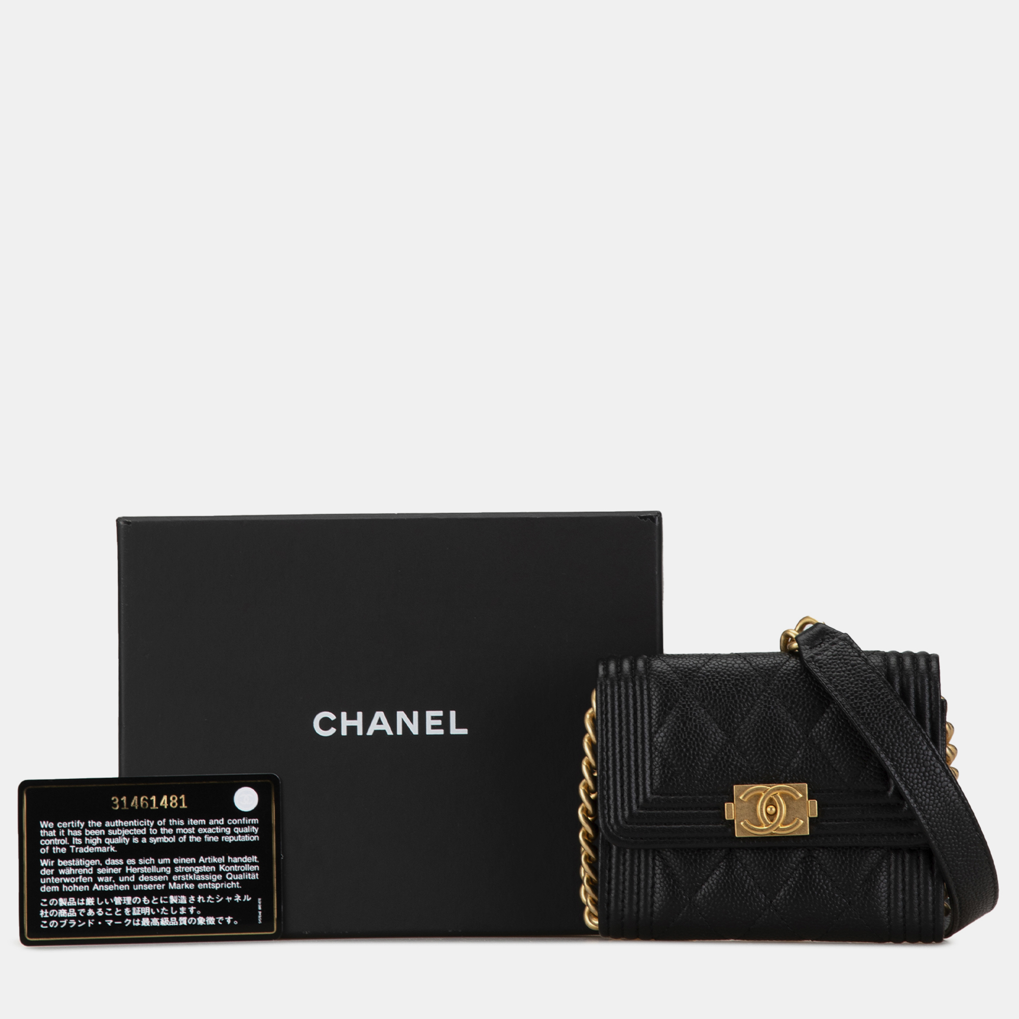 Chanel Black Quilted Caviar Boy Card Holder with Chain 