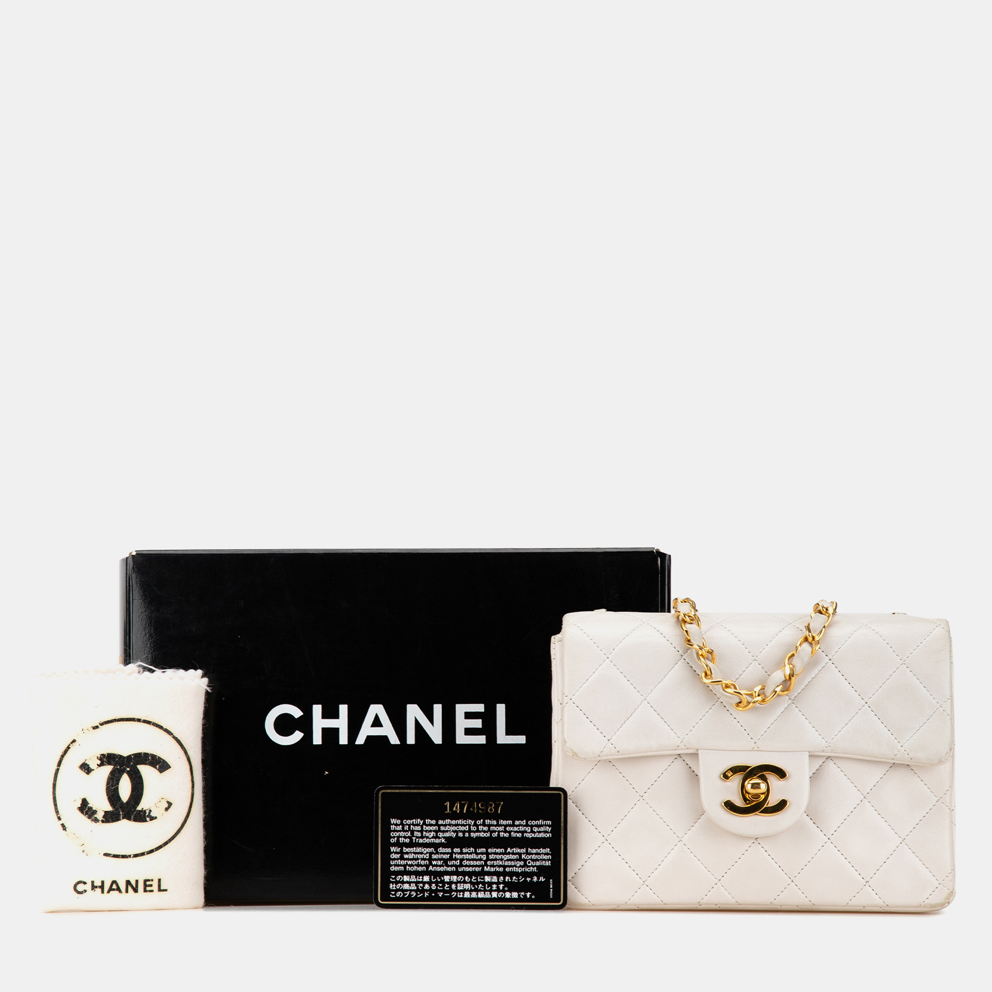 Chanel White Mini Square Classic Lambskin Single Flap 