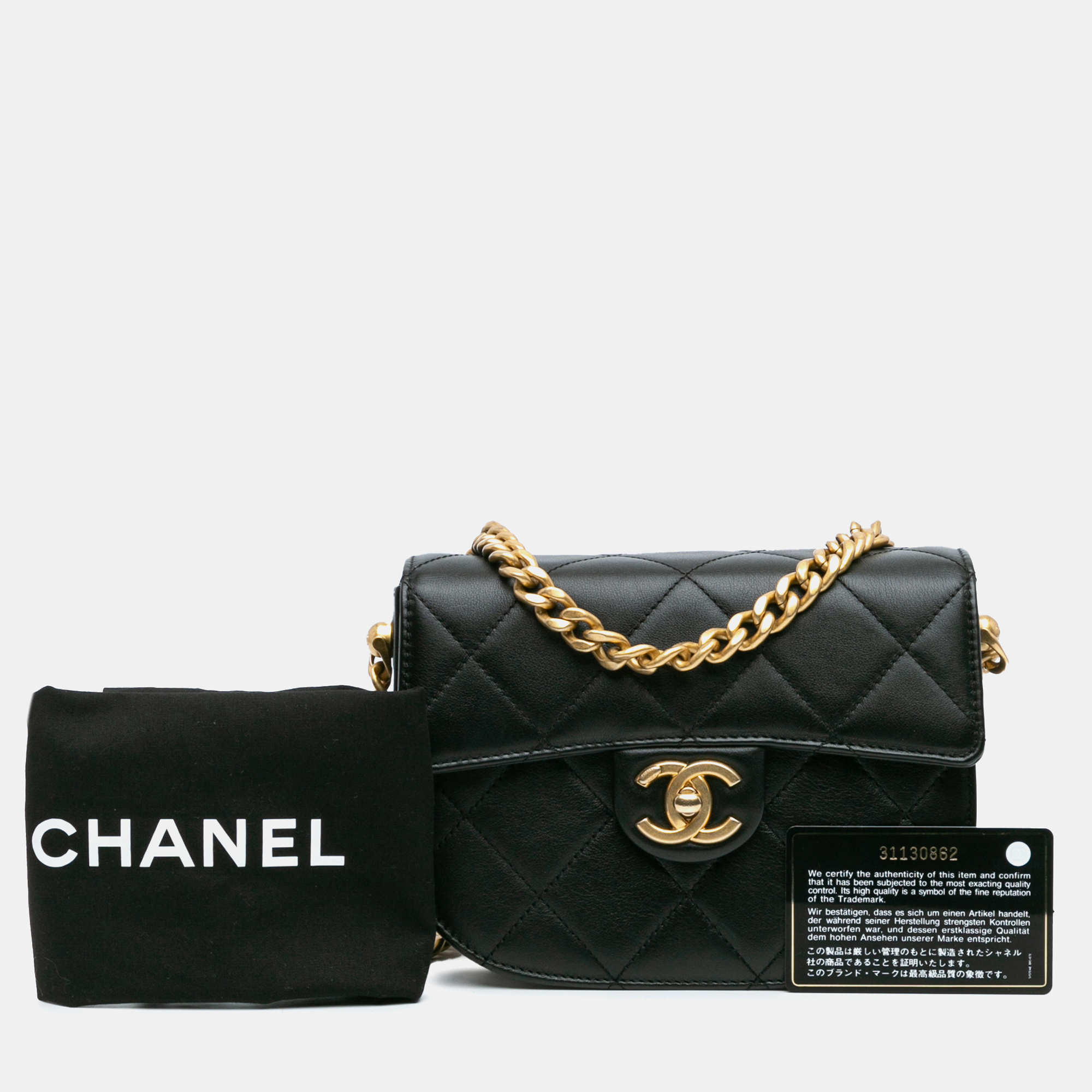 Chanel Black CC Quilted Calfskin Round Moon Messenger Flap 
