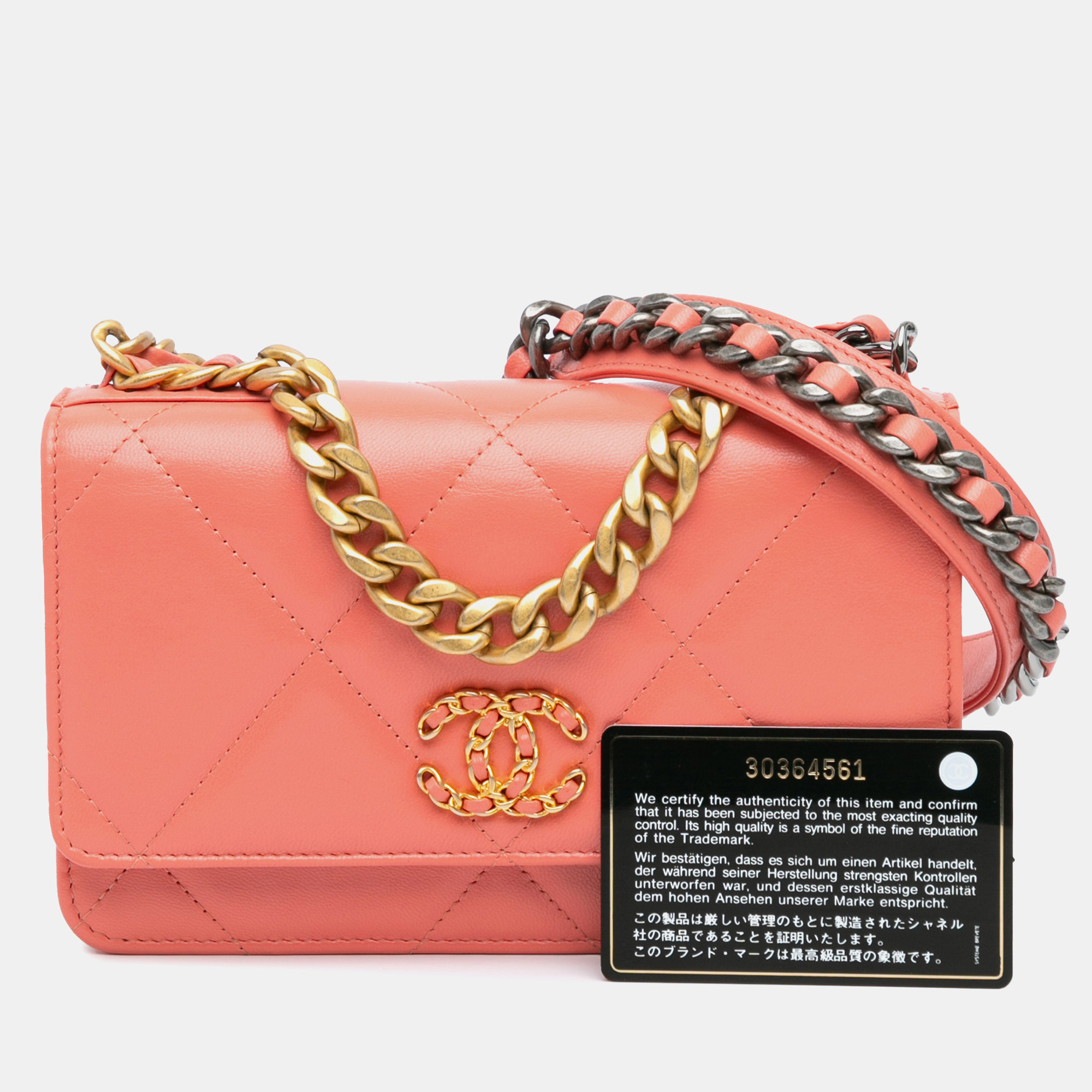 Chanel Pink Quilted Lambskin 19 Wallet on Chain 
