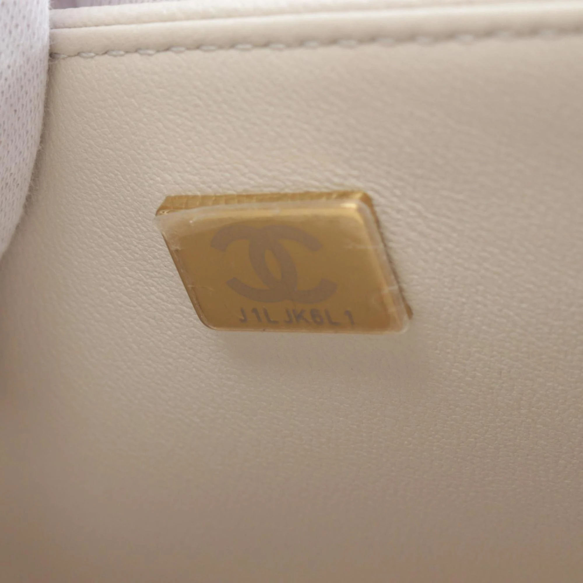 Chanel White Leather Chain Shoulder Bag 
